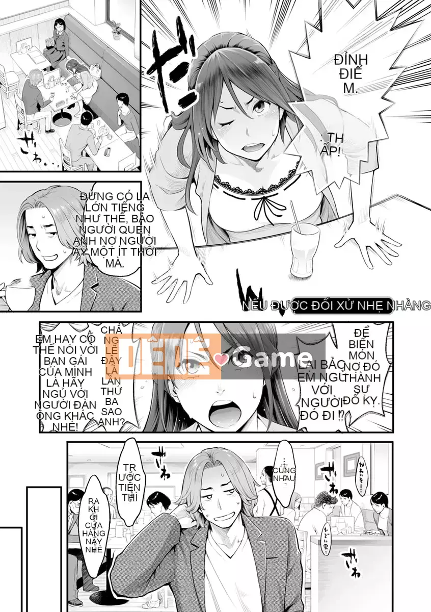 [Mikami Canon] Lý do tan chảy là mùi hương của thuốc kích thích tình dục [Kỹ thuật số]