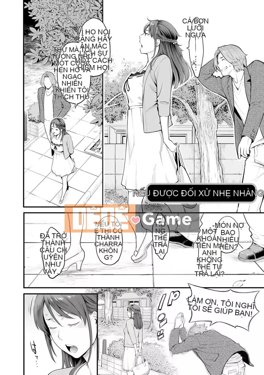 [Mikami Canon] Lý do tan chảy là mùi hương của thuốc kích thích tình dục [Kỹ thuật số]