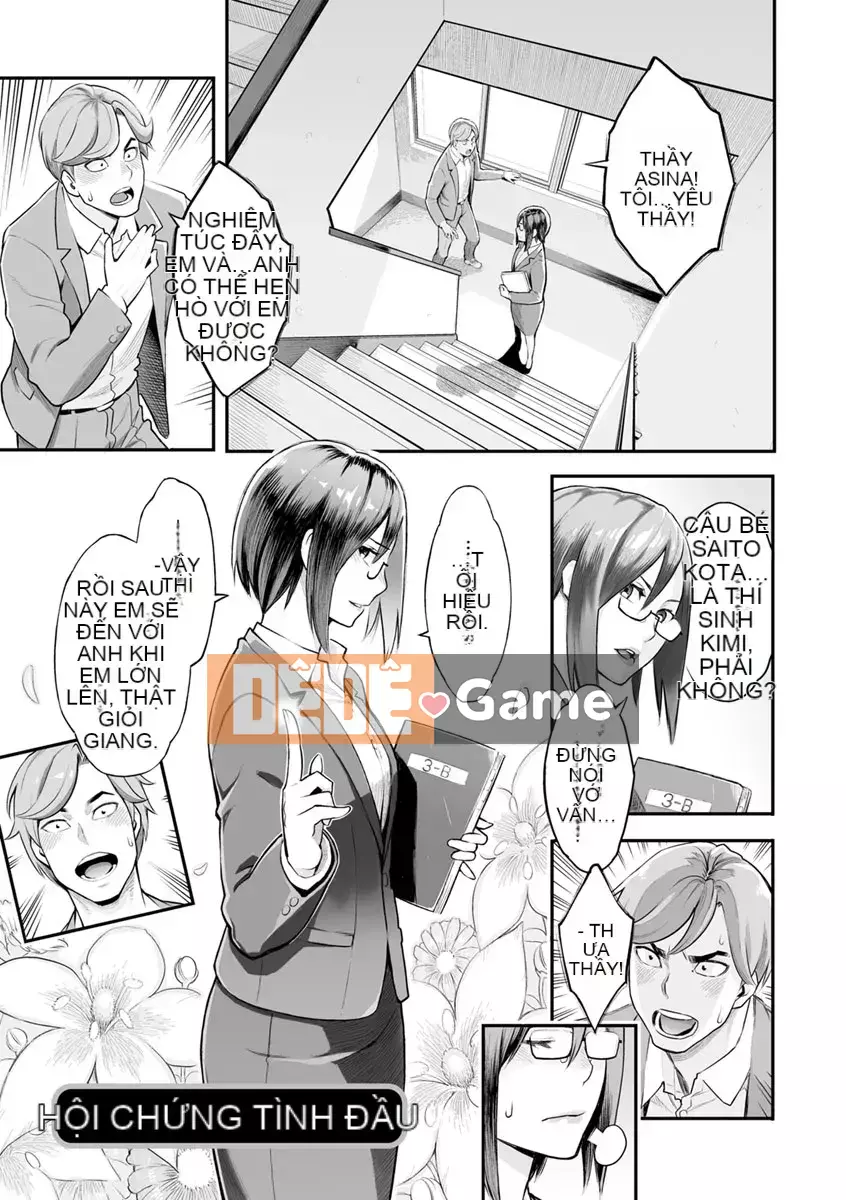 [Mikami Canon] Lý do tan chảy là mùi hương của thuốc kích thích tình dục [Kỹ thuật số]