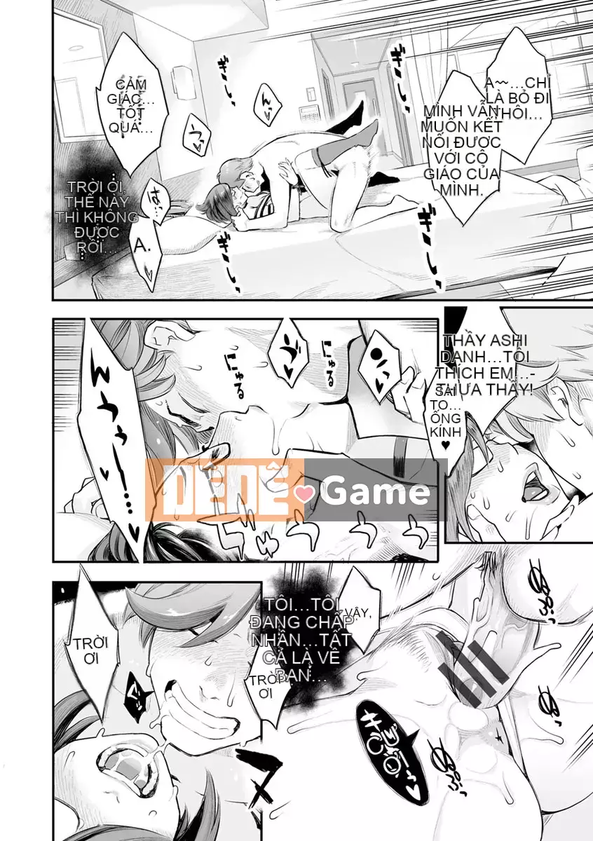 [Mikami Canon] Lý do tan chảy là mùi hương của thuốc kích thích tình dục [Kỹ thuật số]