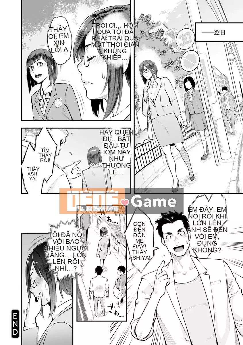 [Mikami Canon] Lý do tan chảy là mùi hương của thuốc kích thích tình dục [Kỹ thuật số]