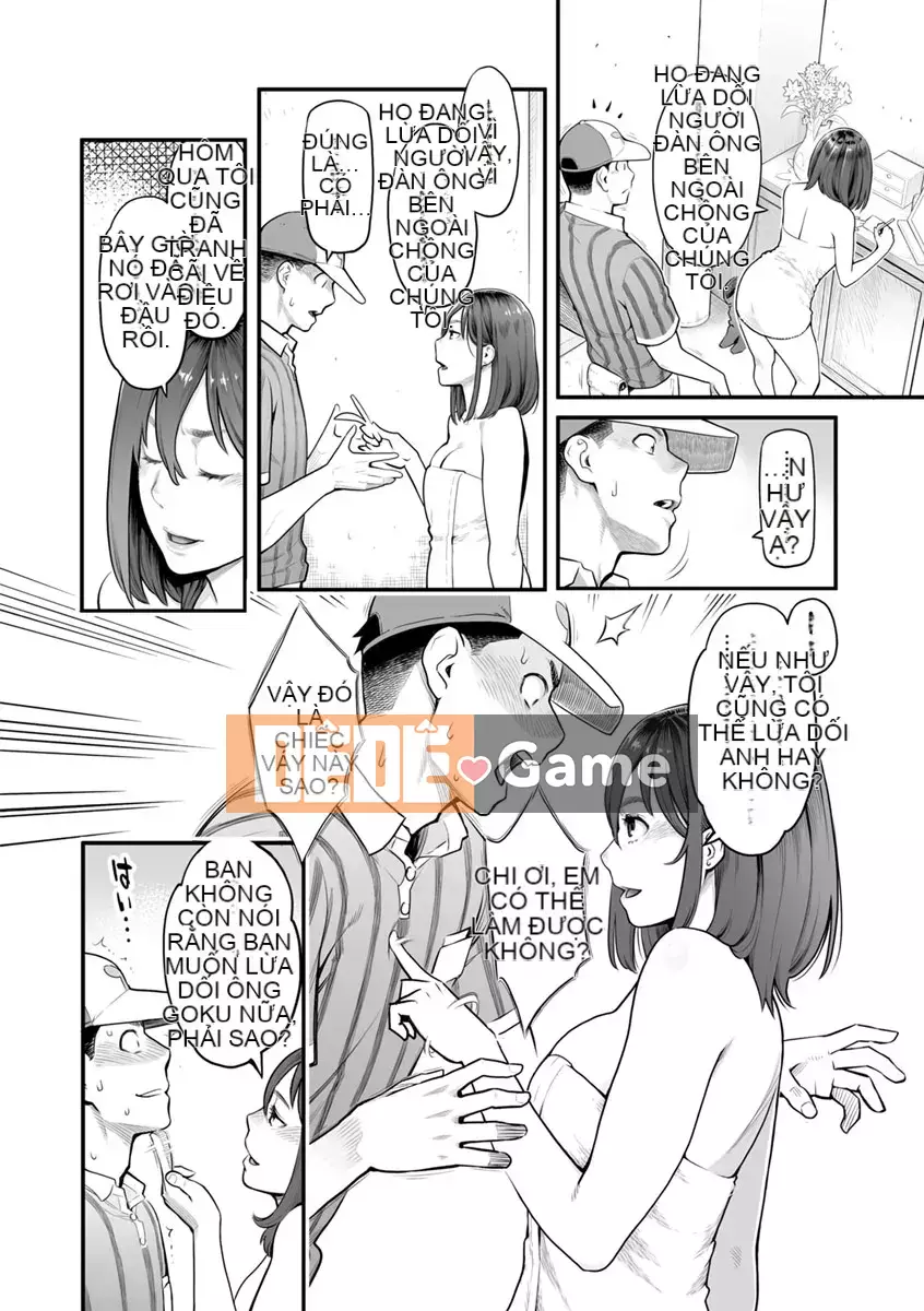 [Mikami Canon] Lý do tan chảy là mùi hương của thuốc kích thích tình dục [Kỹ thuật số]