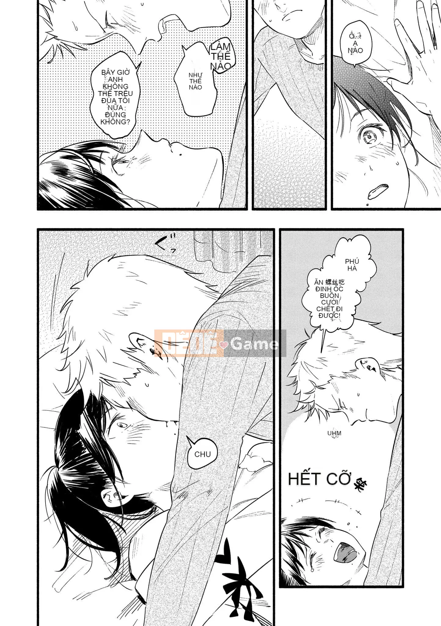 [Higashide Irodori] Irotoridori [Tiếng Trung] [Kỹ thuật số]