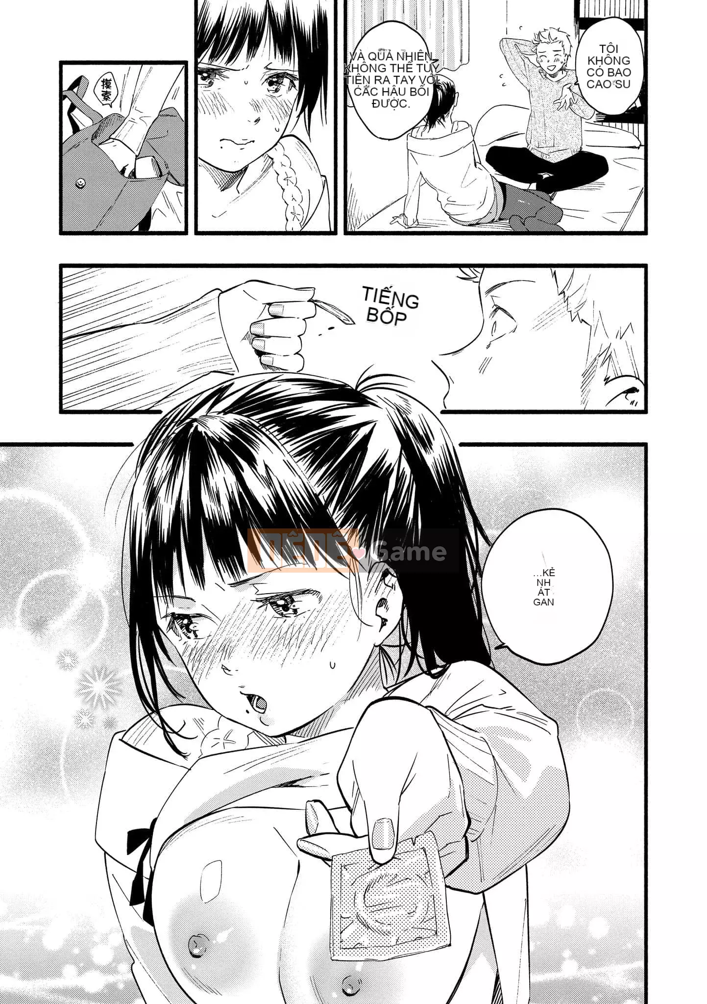 [Higashide Irodori] Irotoridori [Tiếng Trung] [Kỹ thuật số]