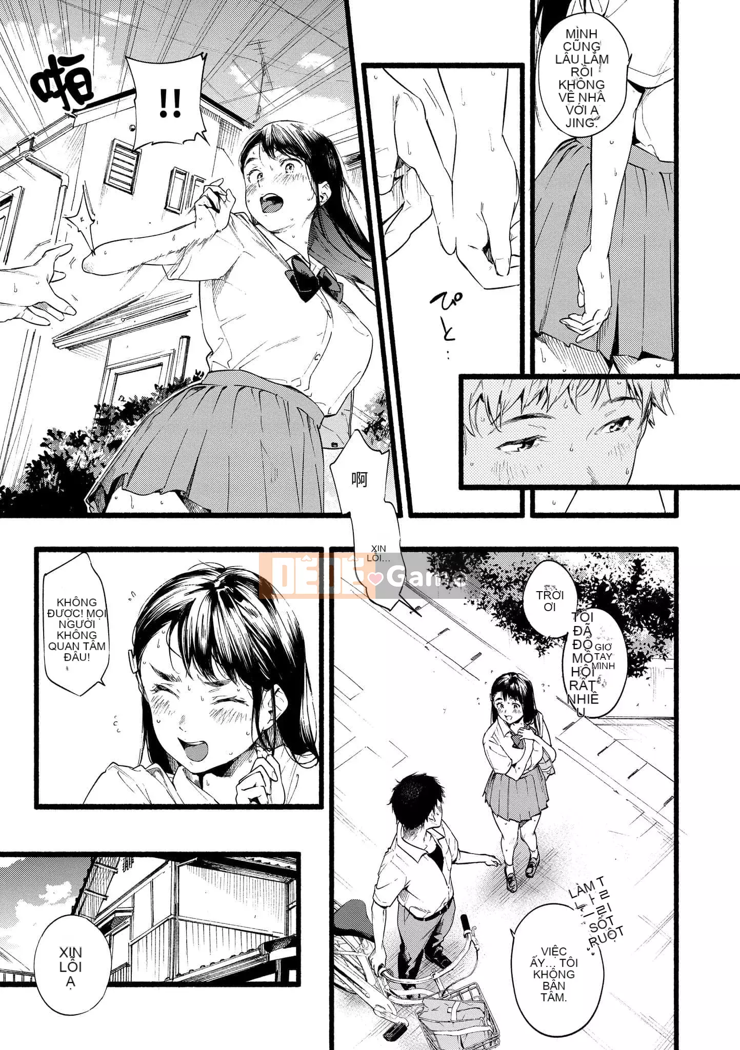 [Higashide Irodori] Irotoridori [Tiếng Trung] [Kỹ thuật số]