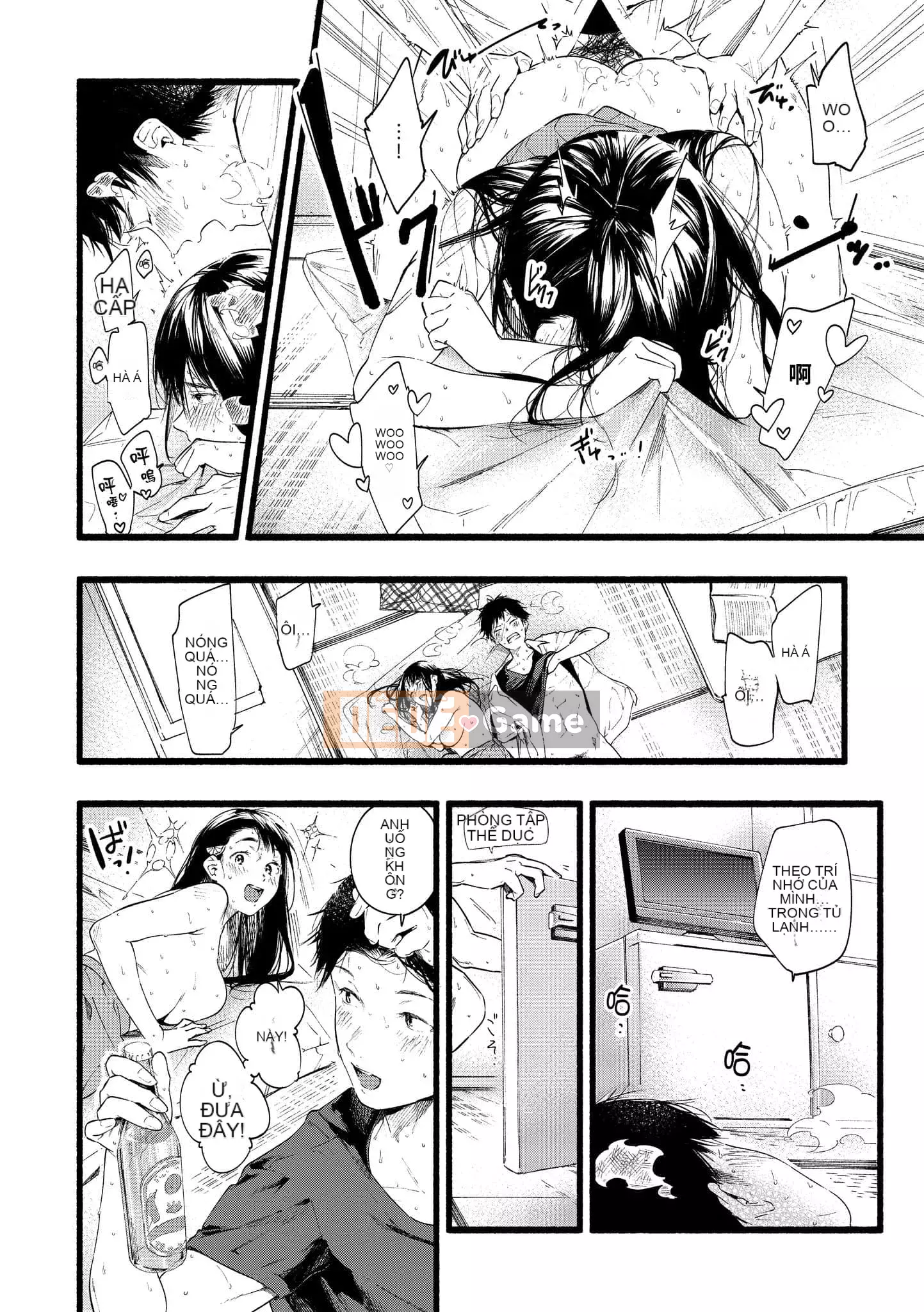 [Higashide Irodori] Irotoridori [Tiếng Trung] [Kỹ thuật số]