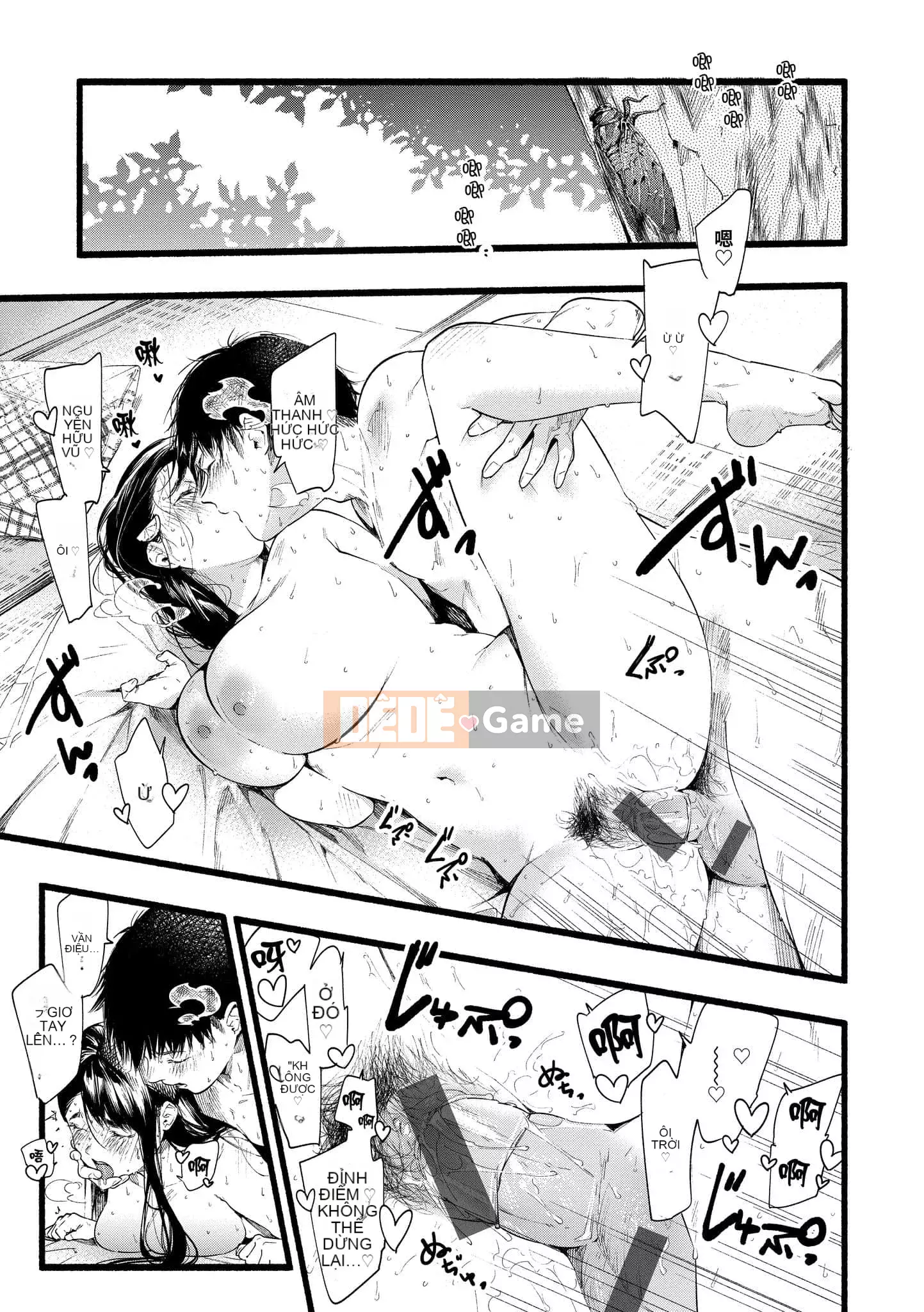 [Higashide Irodori] Irotoridori [Tiếng Trung] [Kỹ thuật số]