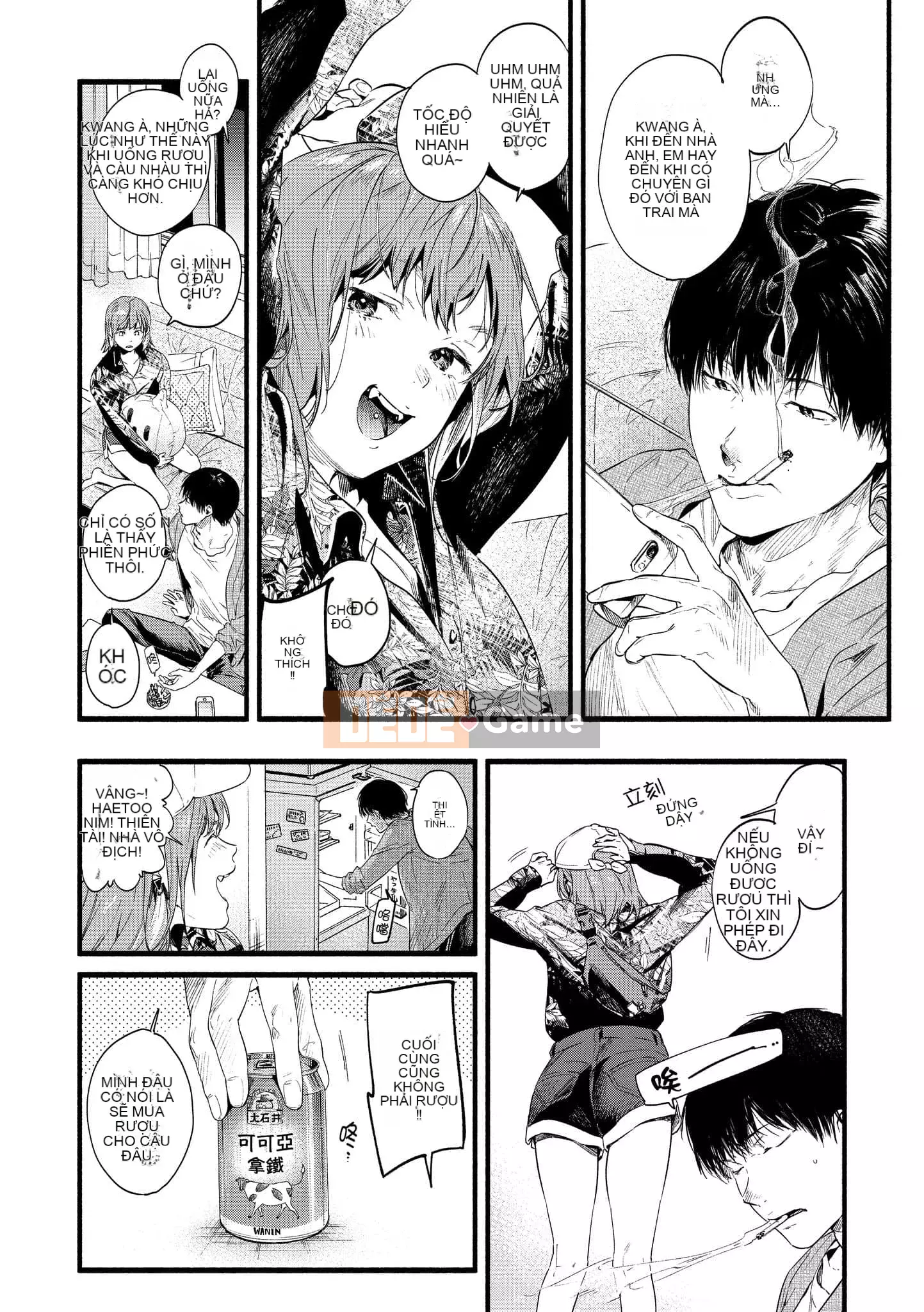 [Higashide Irodori] Irotoridori [Tiếng Trung] [Kỹ thuật số]