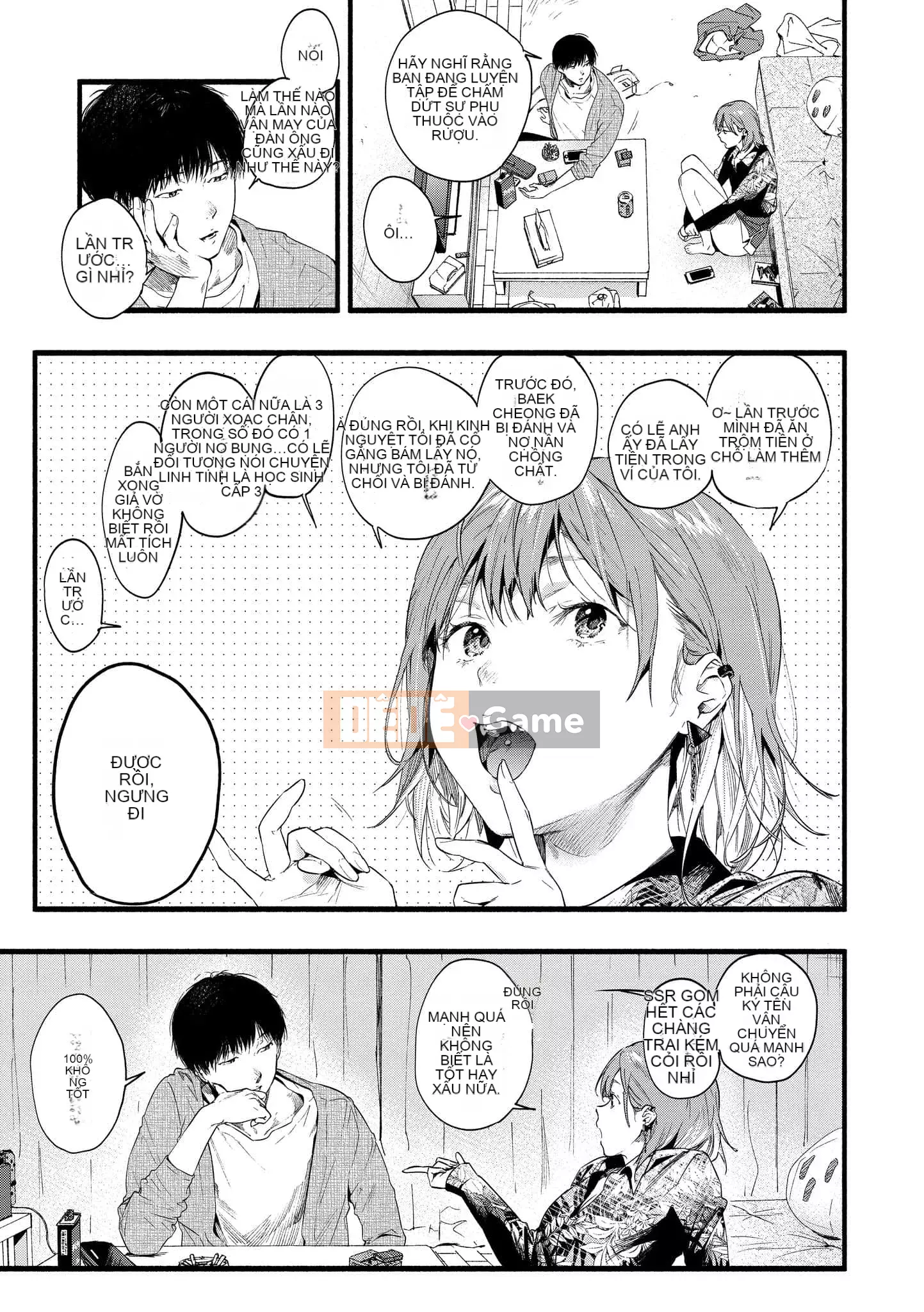 [Higashide Irodori] Irotoridori [Tiếng Trung] [Kỹ thuật số]