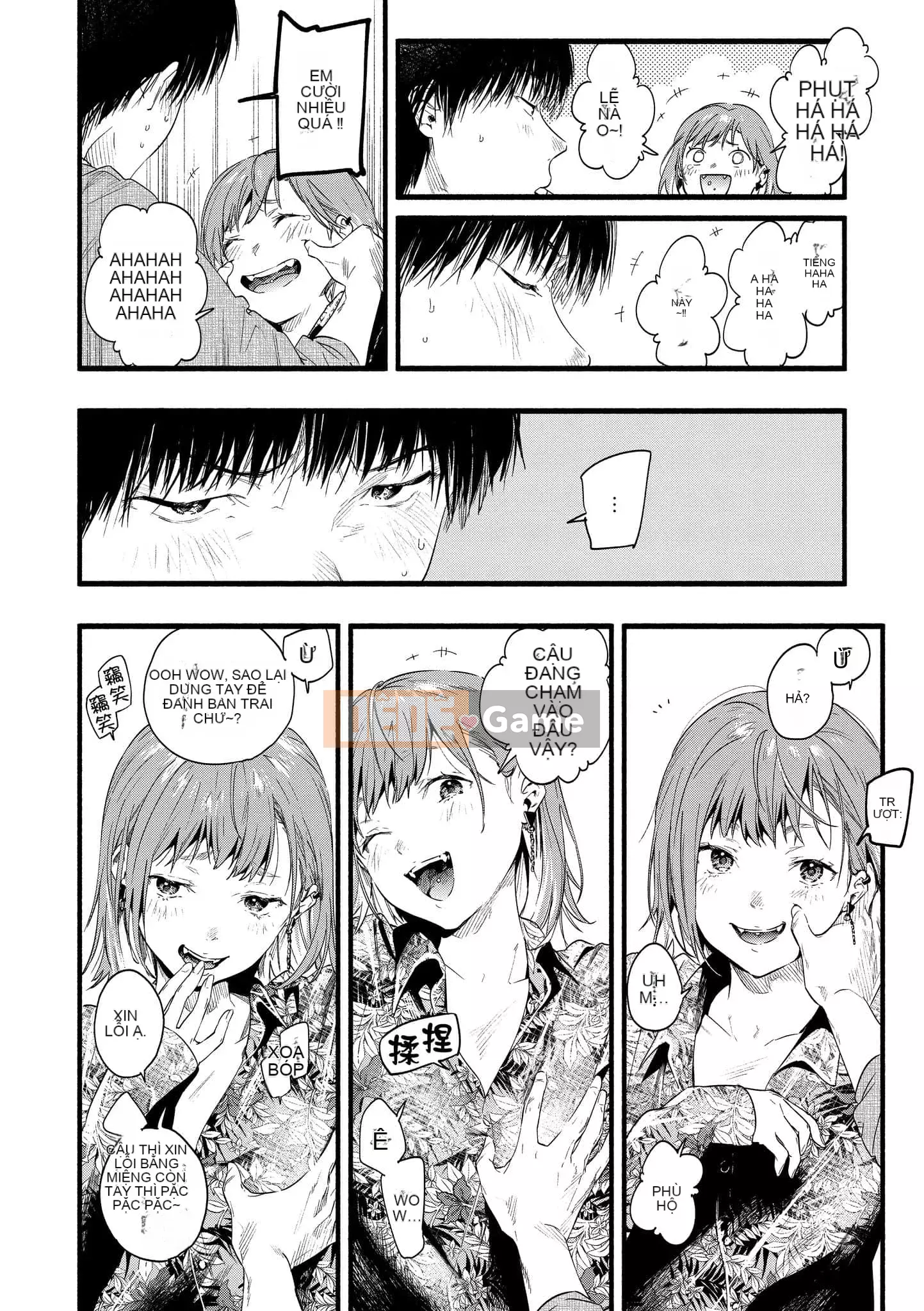 [Higashide Irodori] Irotoridori [Tiếng Trung] [Kỹ thuật số]