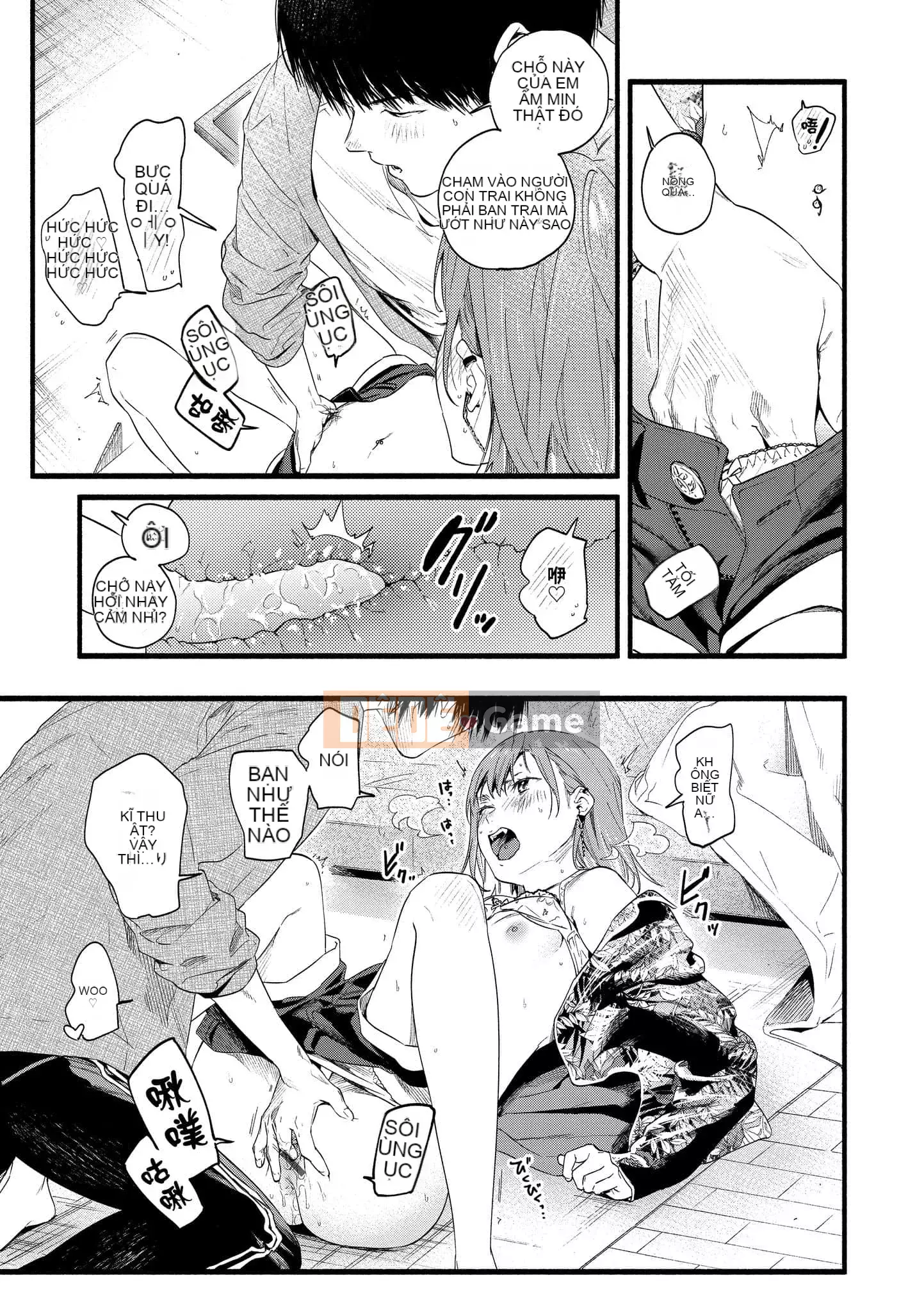 [Higashide Irodori] Irotoridori [Tiếng Trung] [Kỹ thuật số]