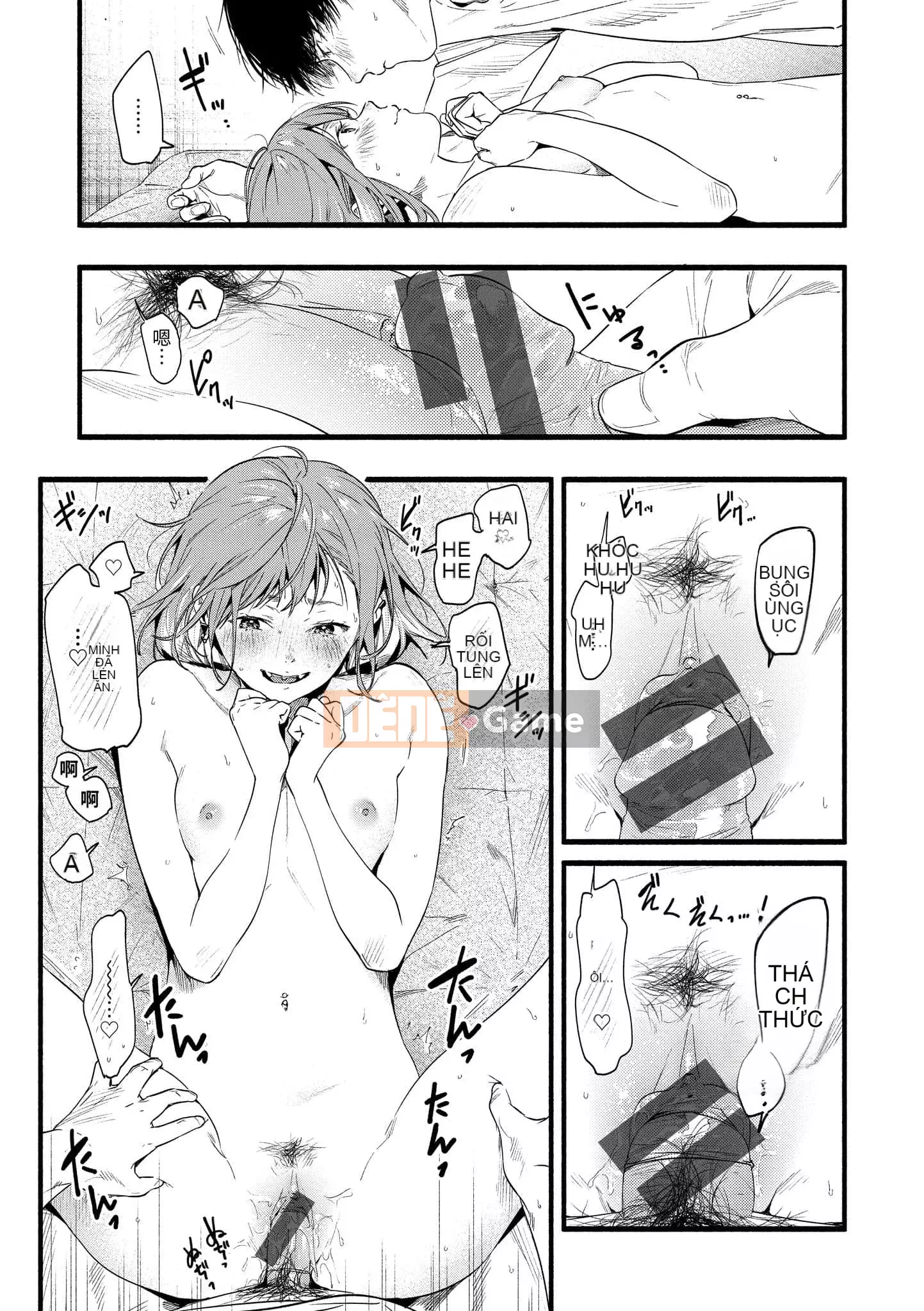 [Higashide Irodori] Irotoridori [Tiếng Trung] [Kỹ thuật số]