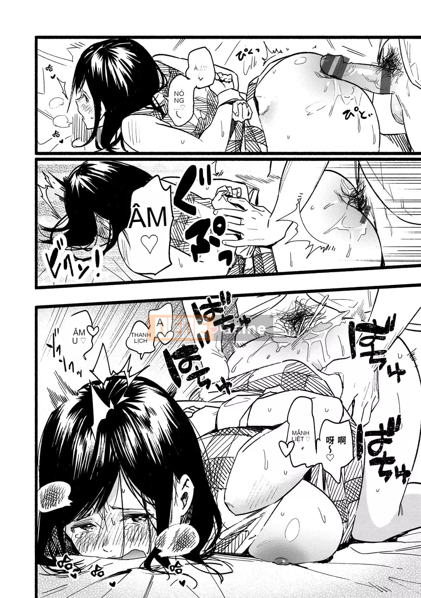 [Higashide Irodori] Irotoridori [Tiếng Trung] [Kỹ thuật số]