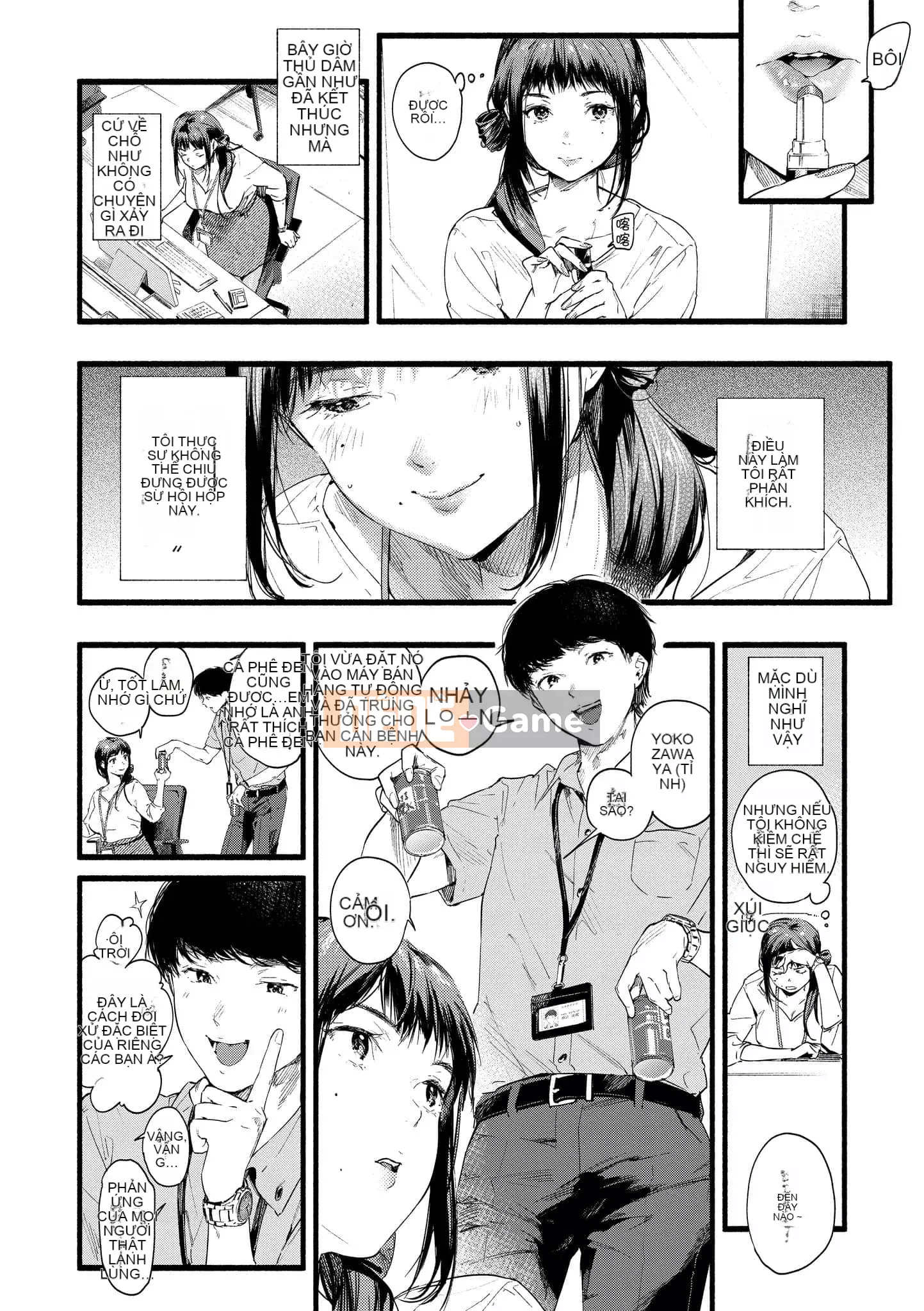 [Higashide Irodori] Irotoridori [Tiếng Trung] [Kỹ thuật số]