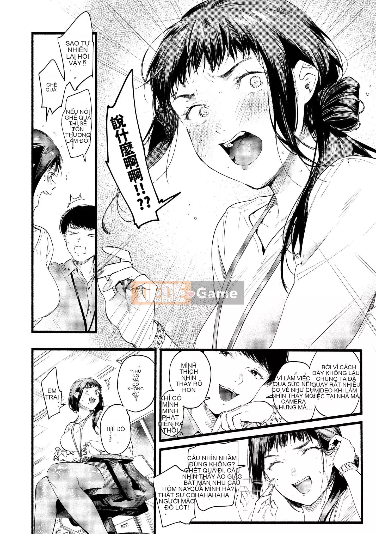 [Higashide Irodori] Irotoridori [Tiếng Trung] [Kỹ thuật số]