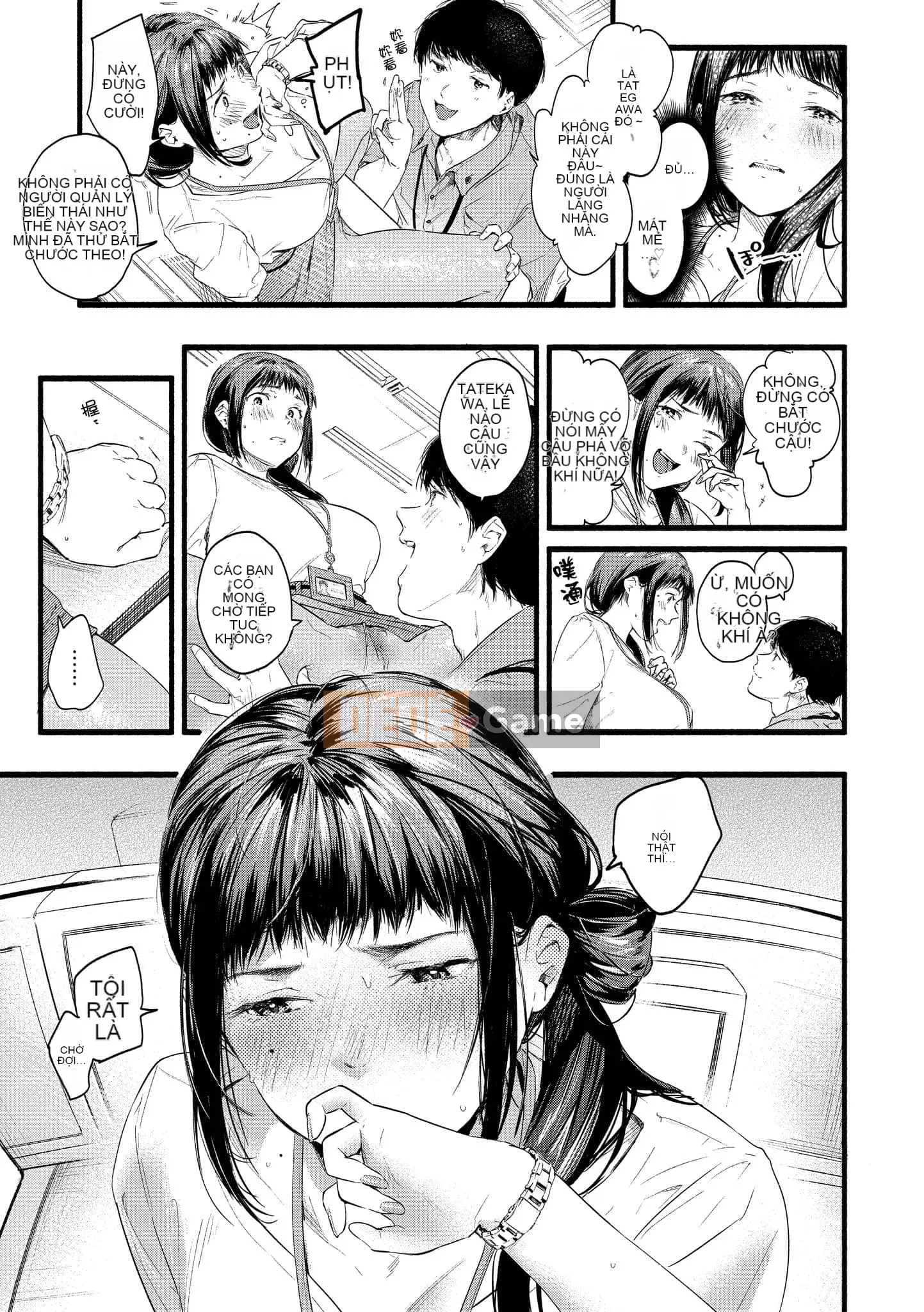 [Higashide Irodori] Irotoridori [Tiếng Trung] [Kỹ thuật số]