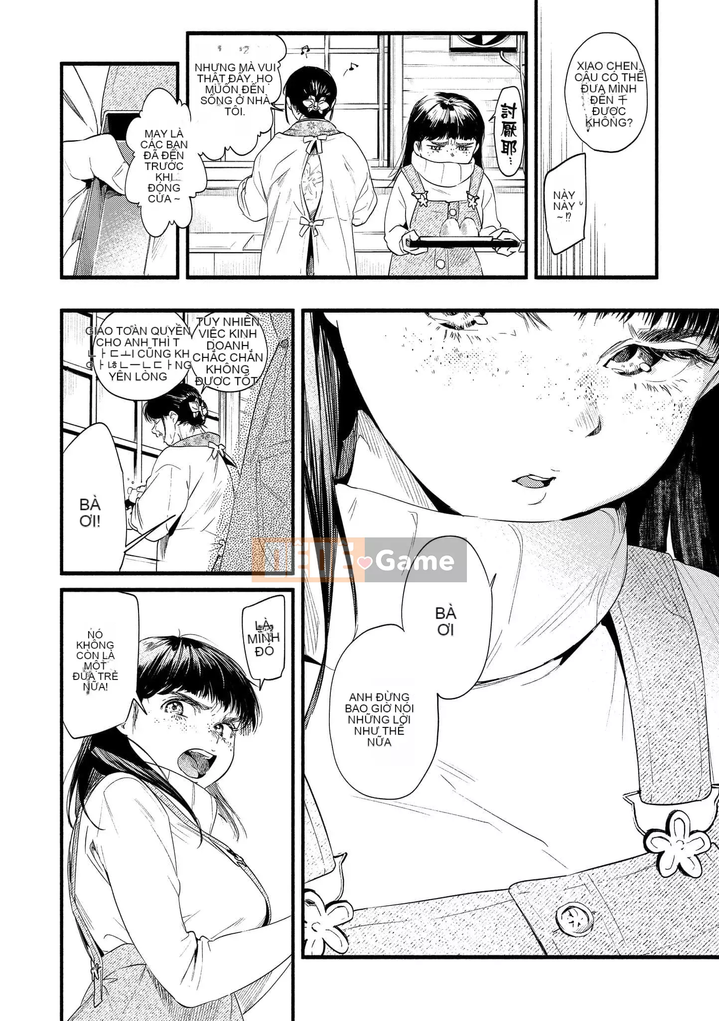 [Higashide Irodori] Irotoridori [Tiếng Trung] [Kỹ thuật số]