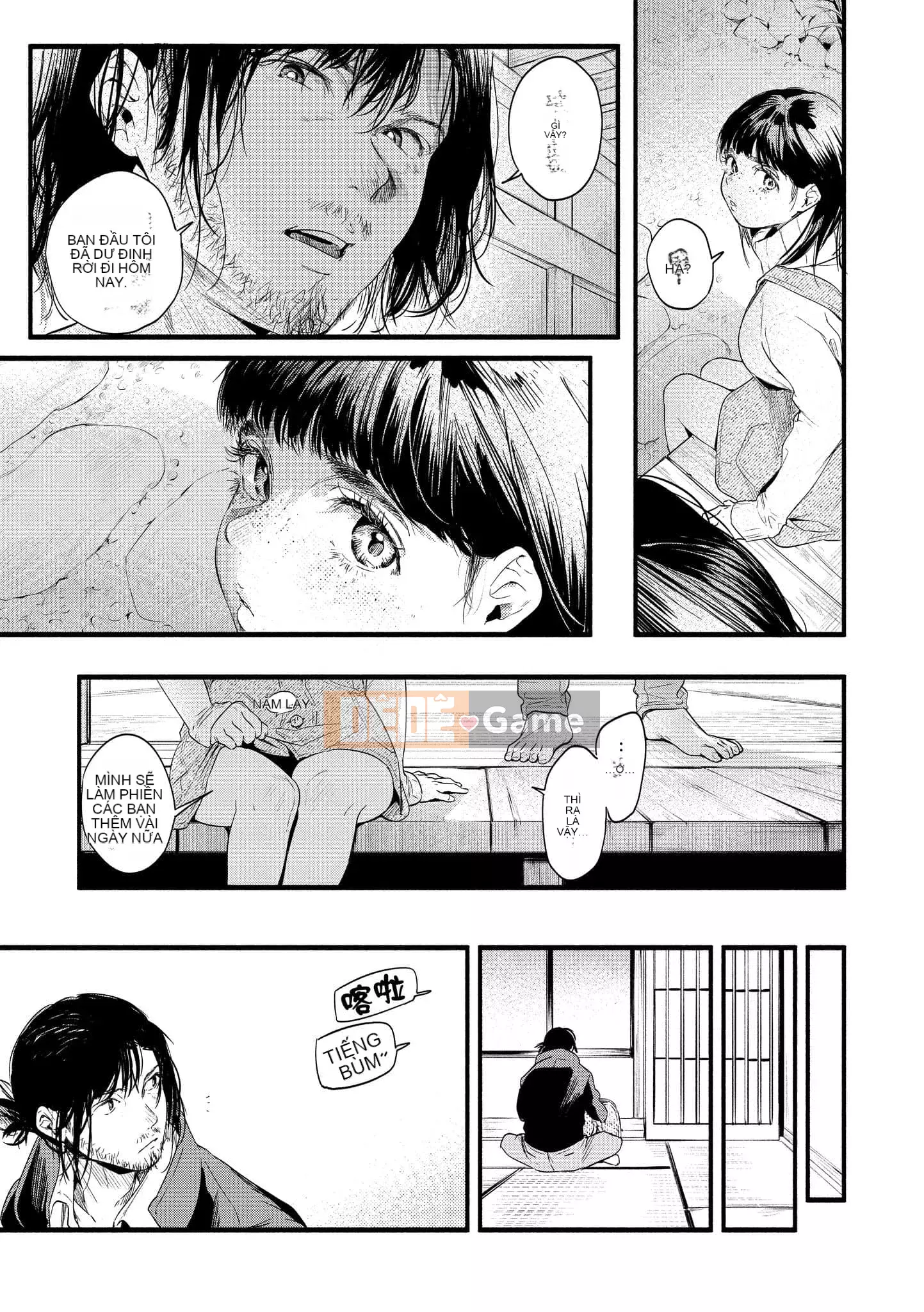 [Higashide Irodori] Irotoridori [Tiếng Trung] [Kỹ thuật số]