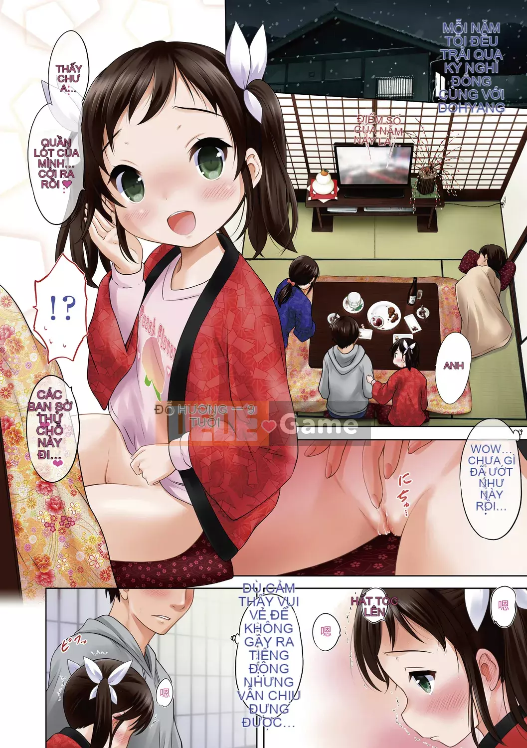 [Neko Danshaku] Shishunki no HajimeteX