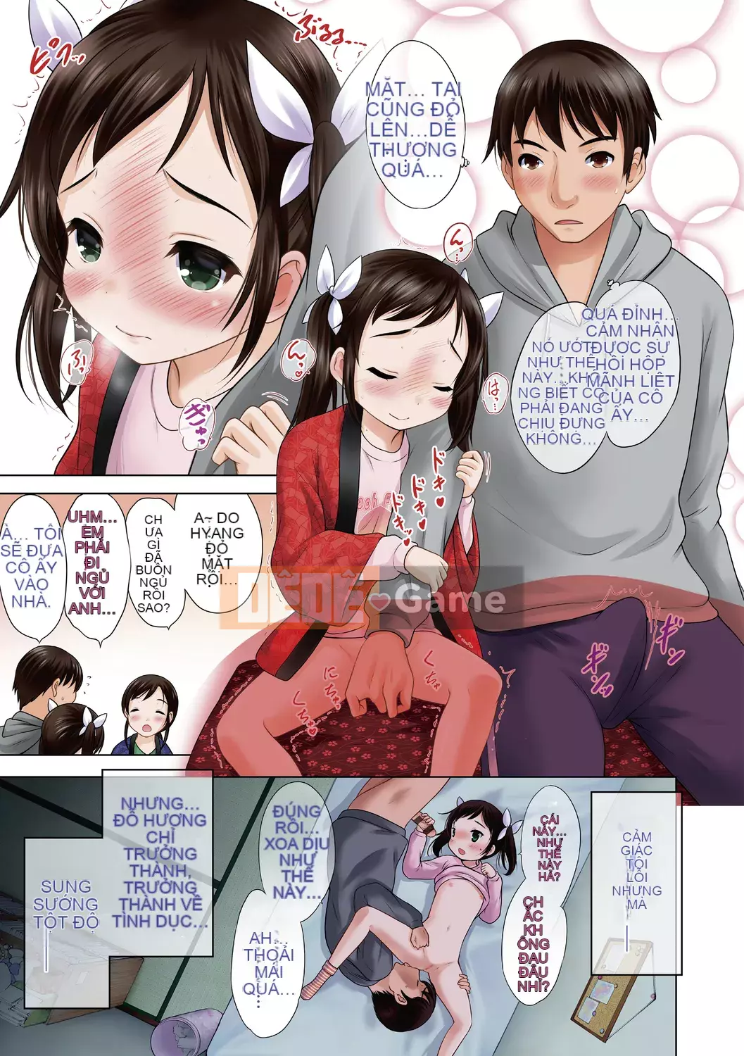 [Neko Danshaku] Shishunki no HajimeteX