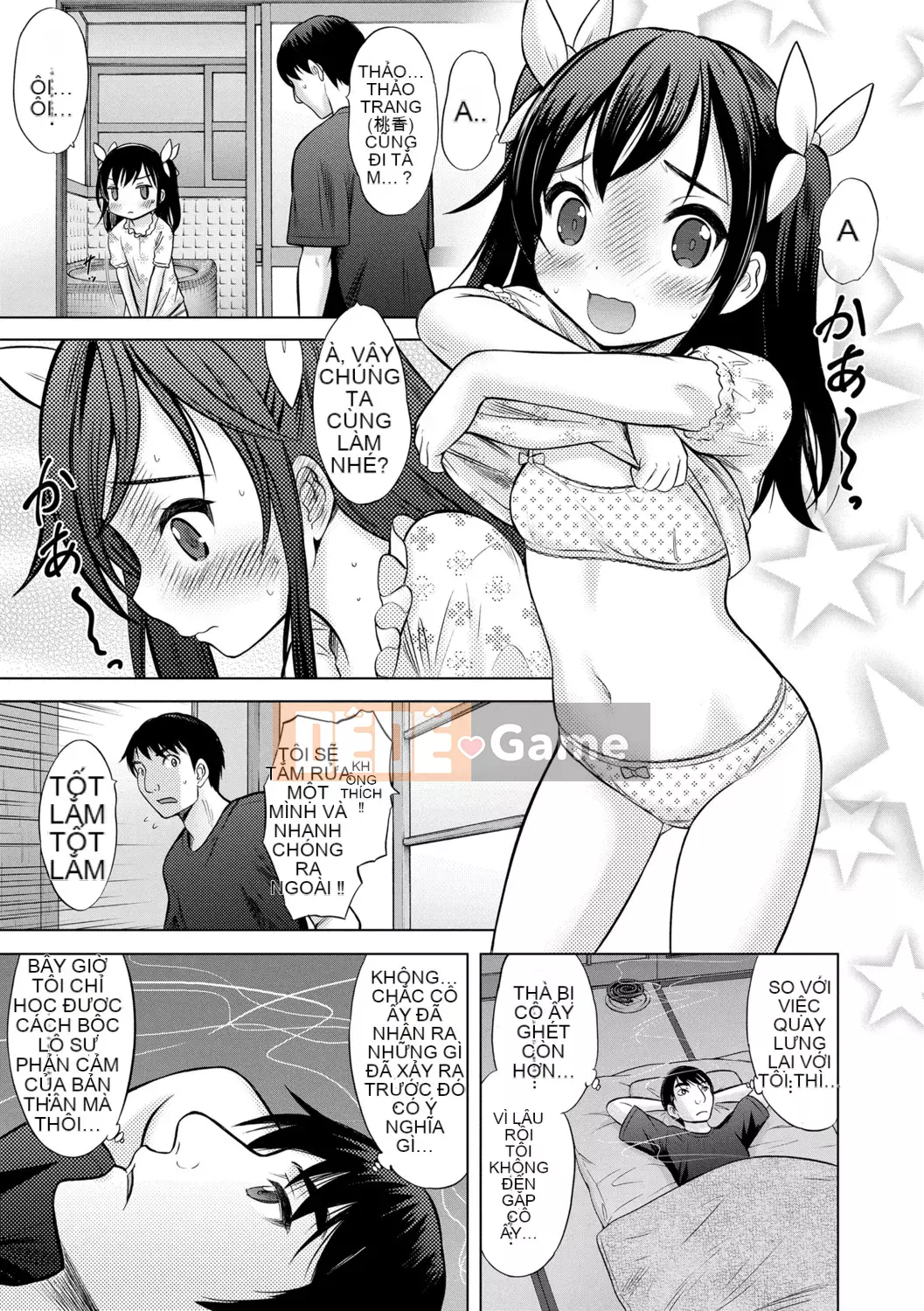 [Neko Danshaku] Shishunki no HajimeteX