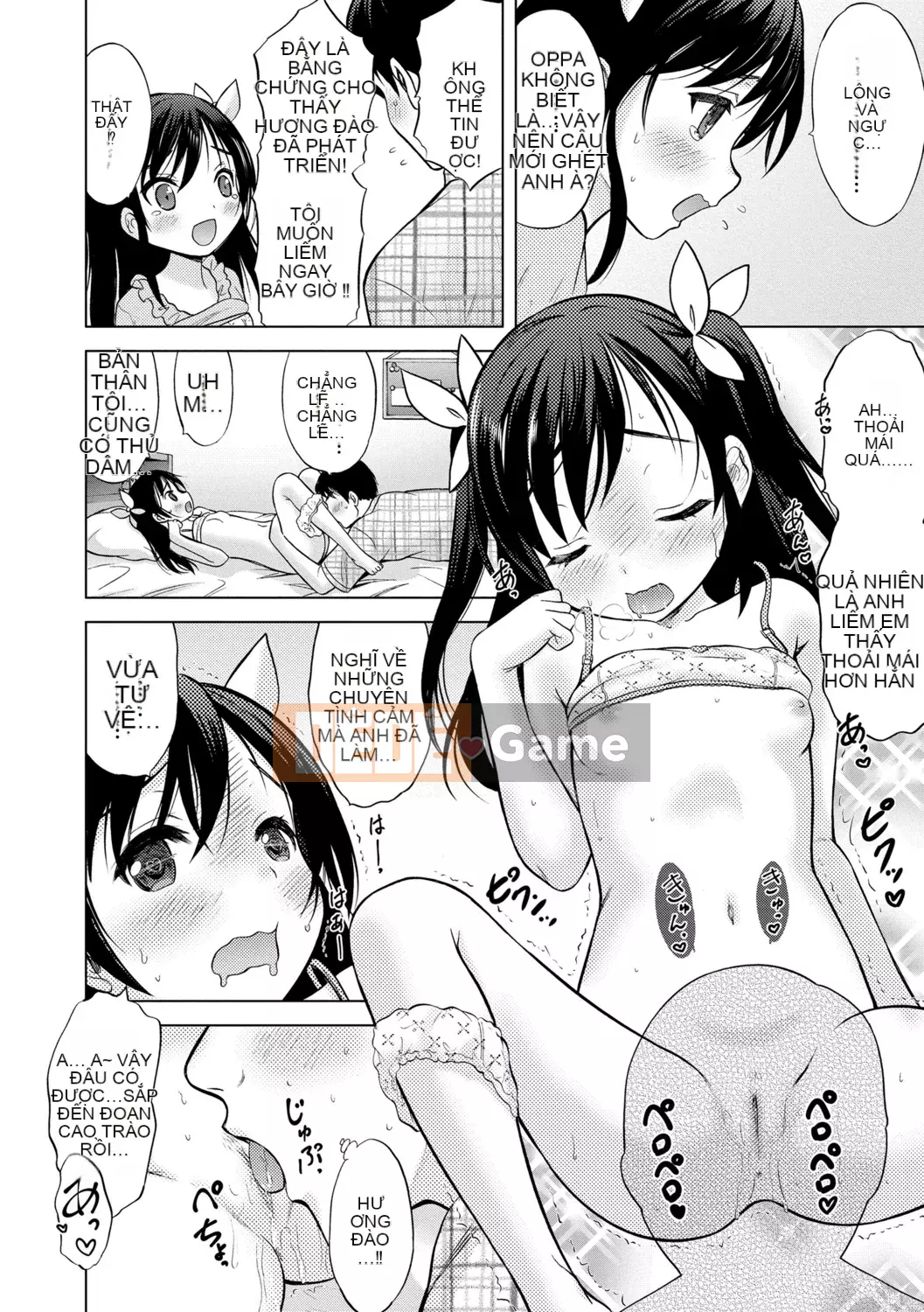 [Neko Danshaku] Shishunki no HajimeteX