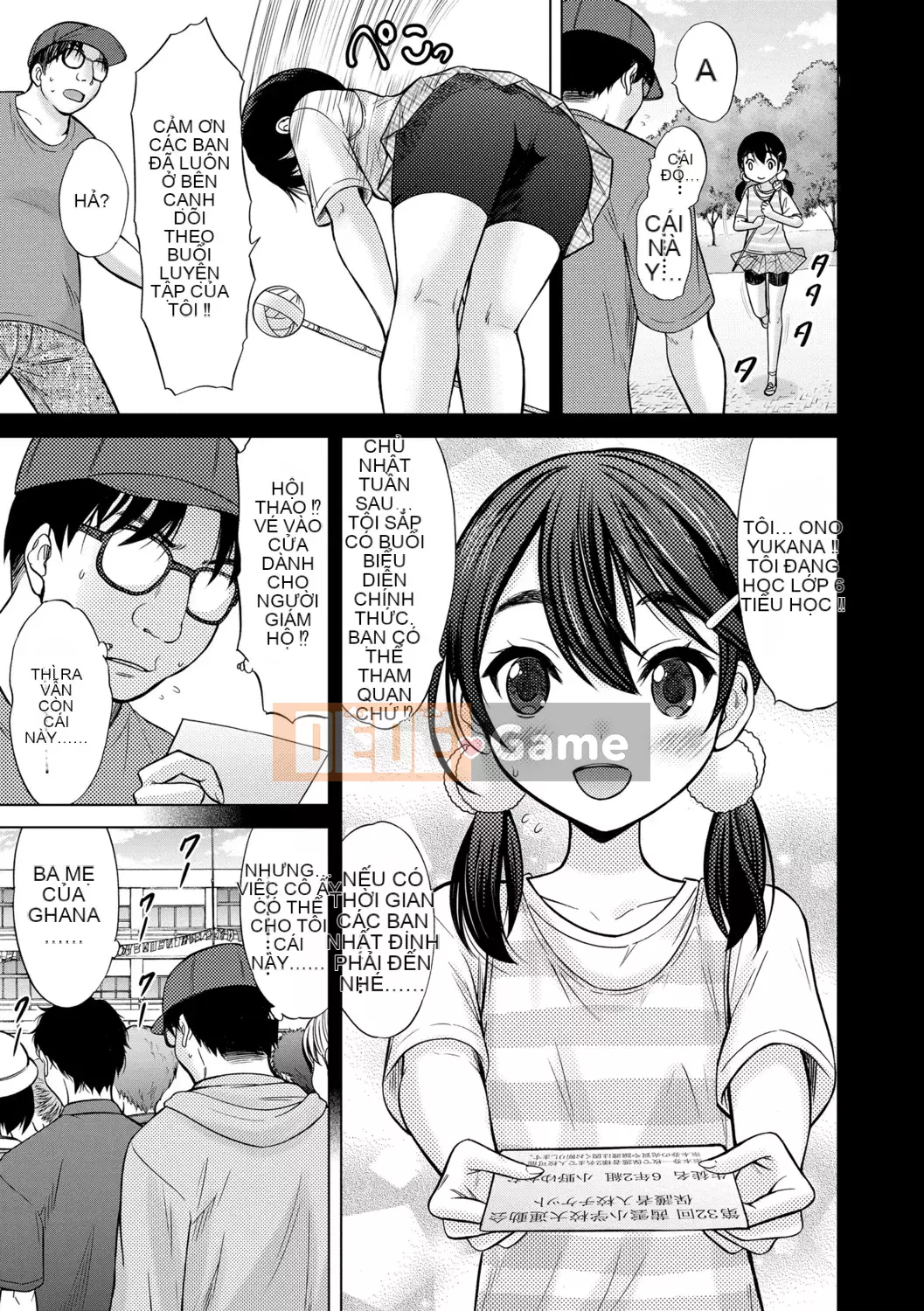 [Neko Danshaku] Shishunki no HajimeteX