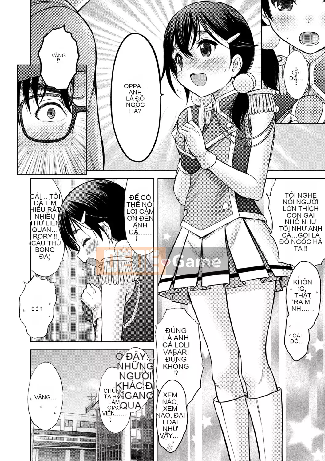 [Neko Danshaku] Shishunki no HajimeteX