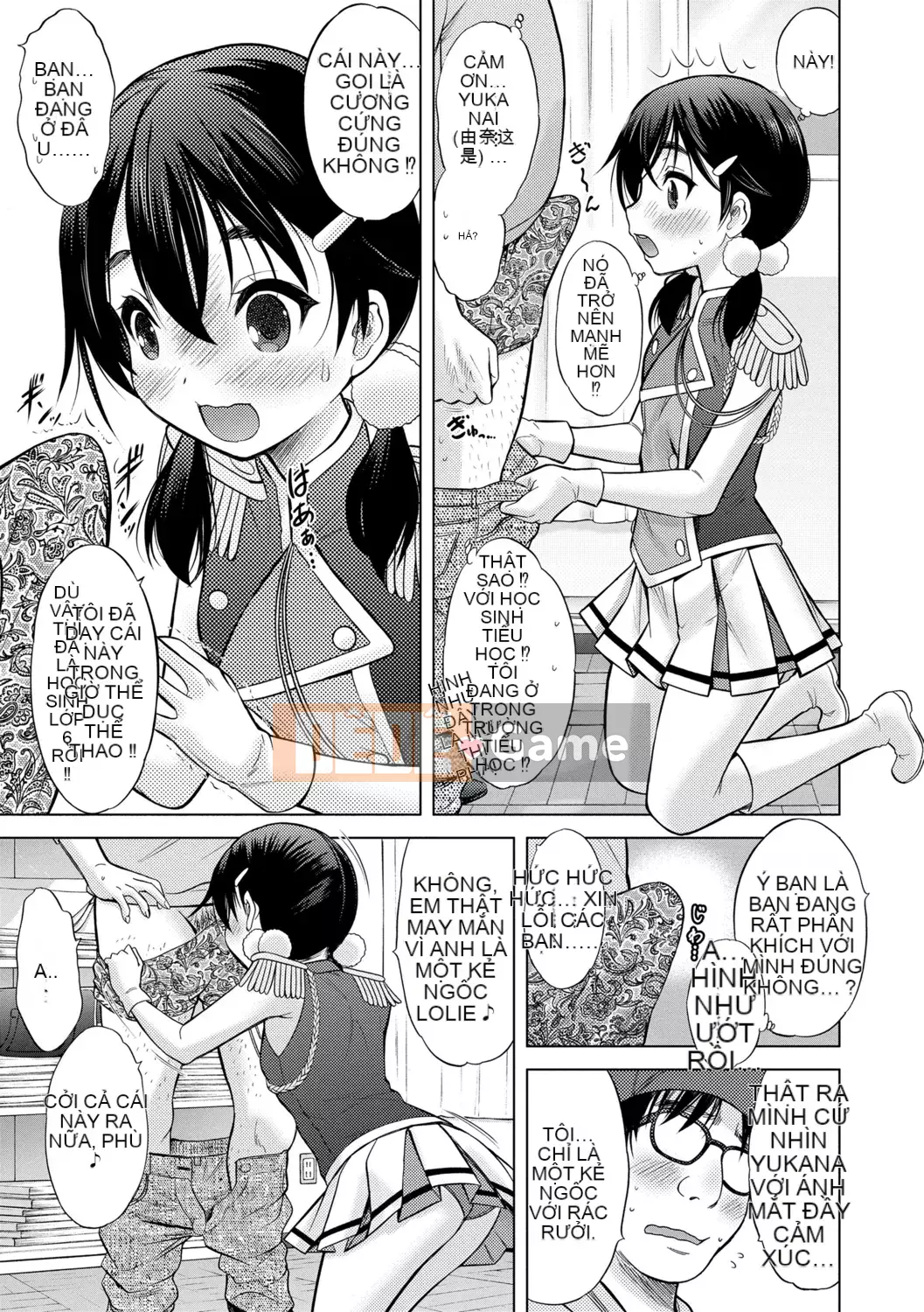 [Neko Danshaku] Shishunki no HajimeteX