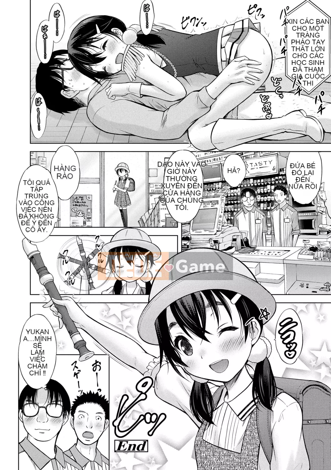 [Neko Danshaku] Shishunki no HajimeteX