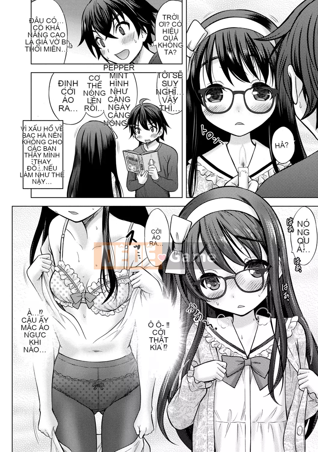 [Neko Danshaku] Shishunki no HajimeteX