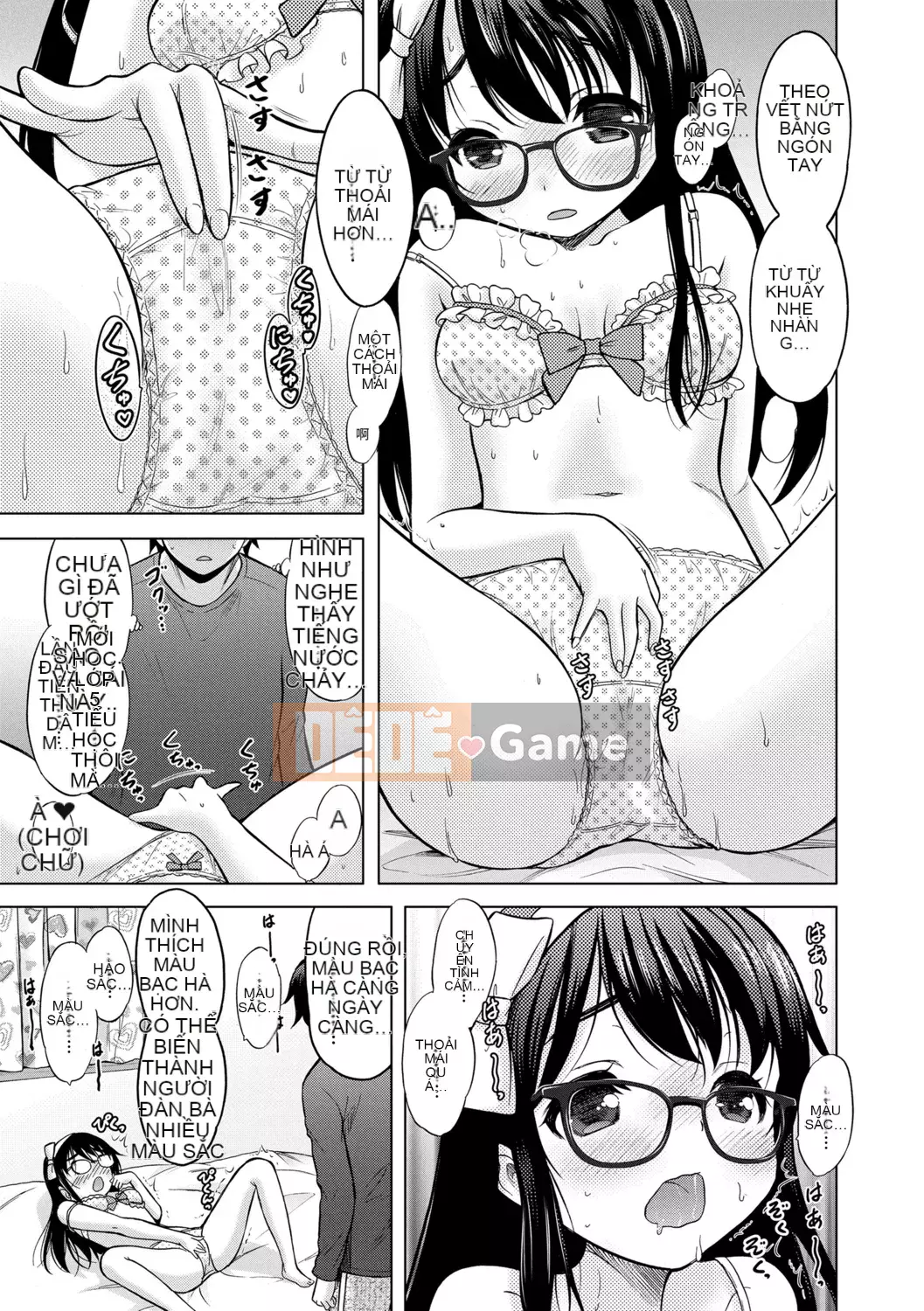 [Neko Danshaku] Shishunki no HajimeteX