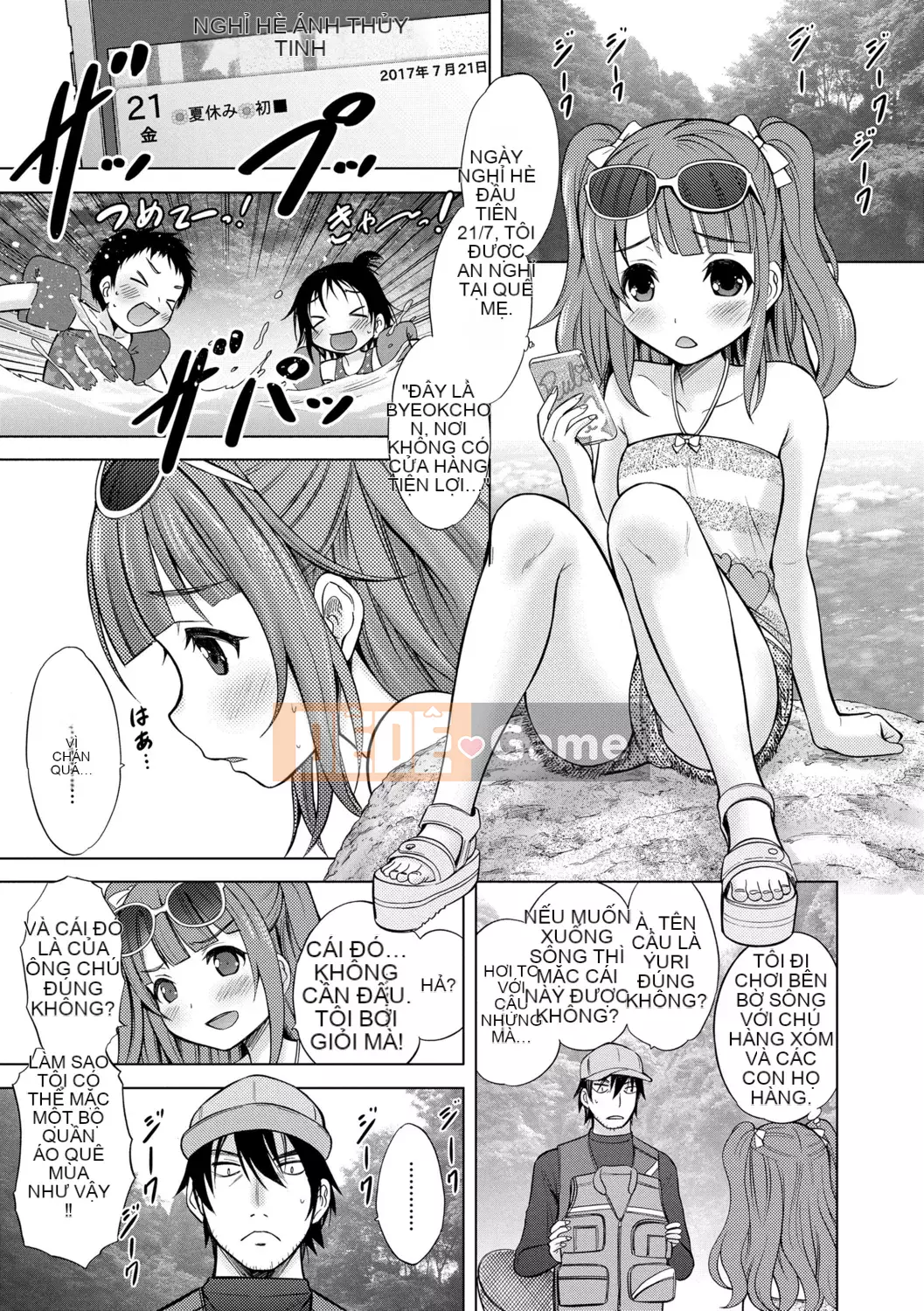 [Neko Danshaku] Shishunki no HajimeteX