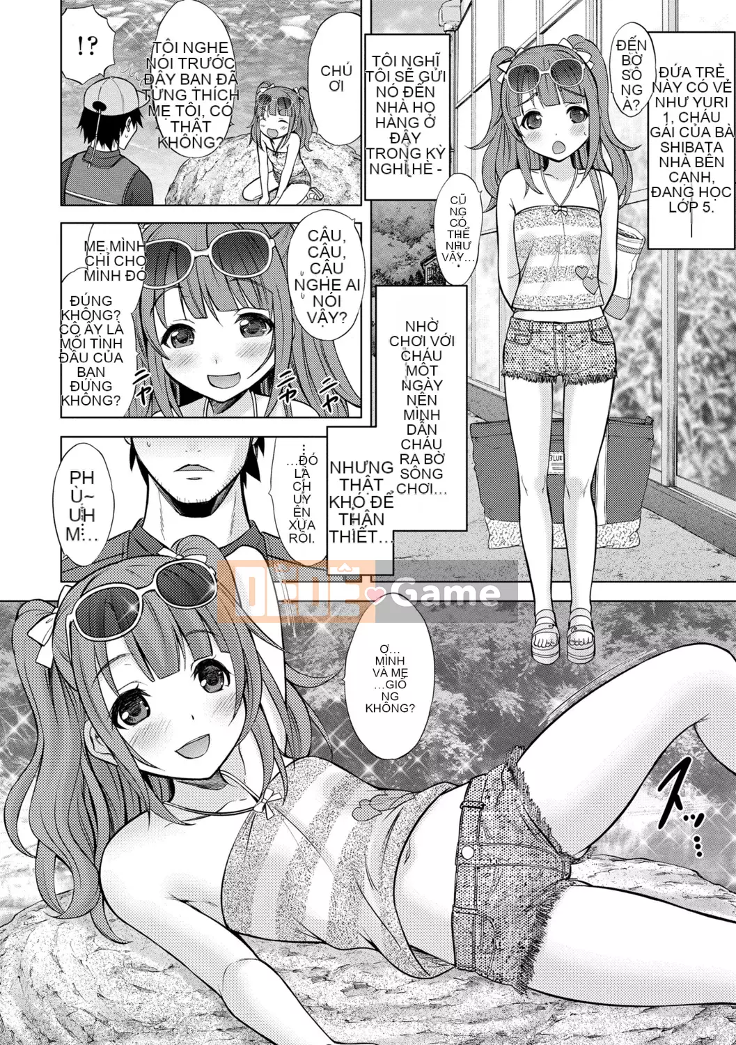 [Neko Danshaku] Shishunki no HajimeteX