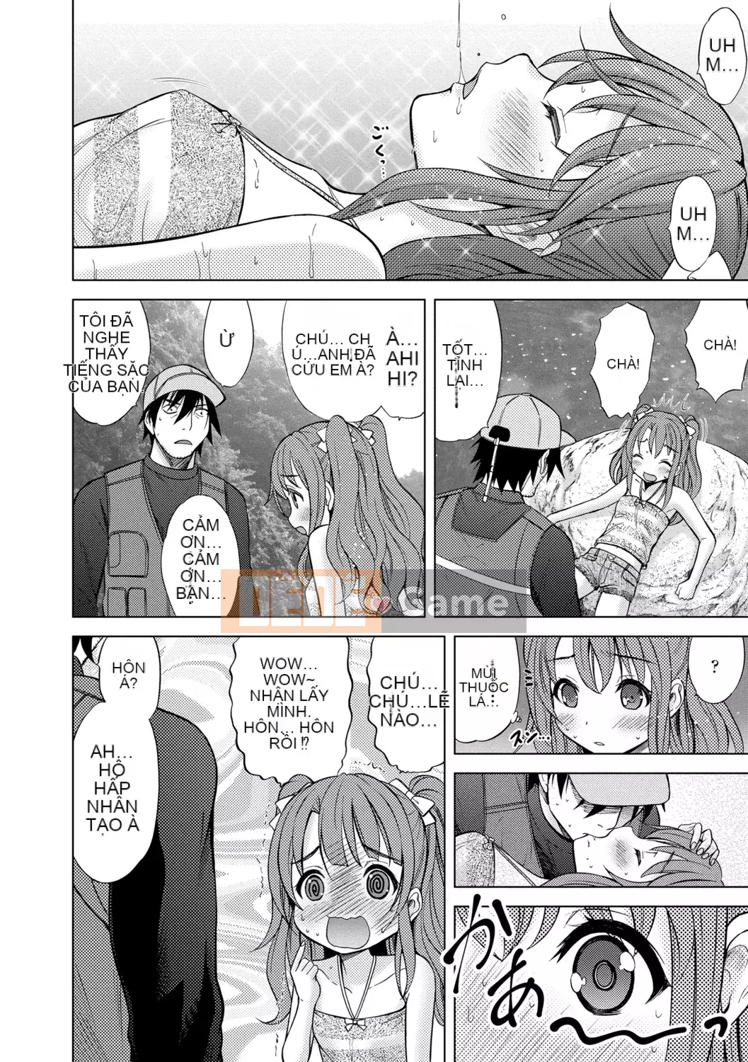 [Neko Danshaku] Shishunki no HajimeteX