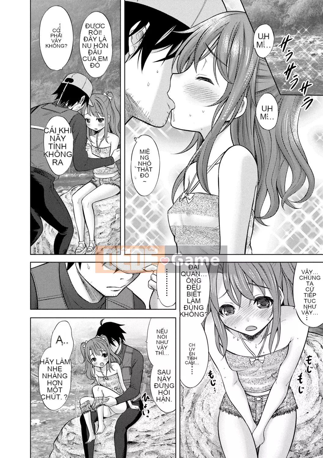 [Neko Danshaku] Shishunki no HajimeteX