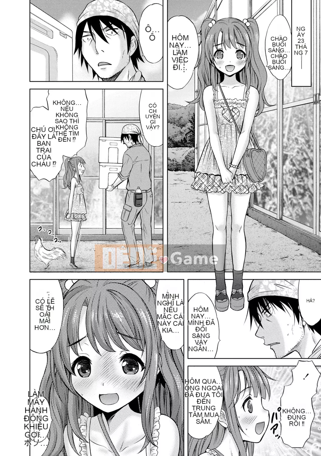 [Neko Danshaku] Shishunki no HajimeteX