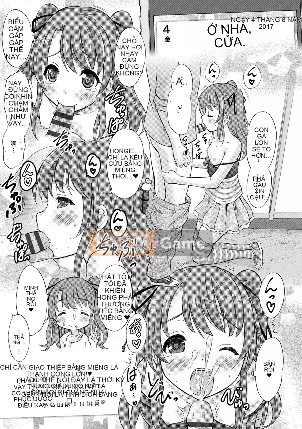 [Neko Danshaku] Shishunki no HajimeteX