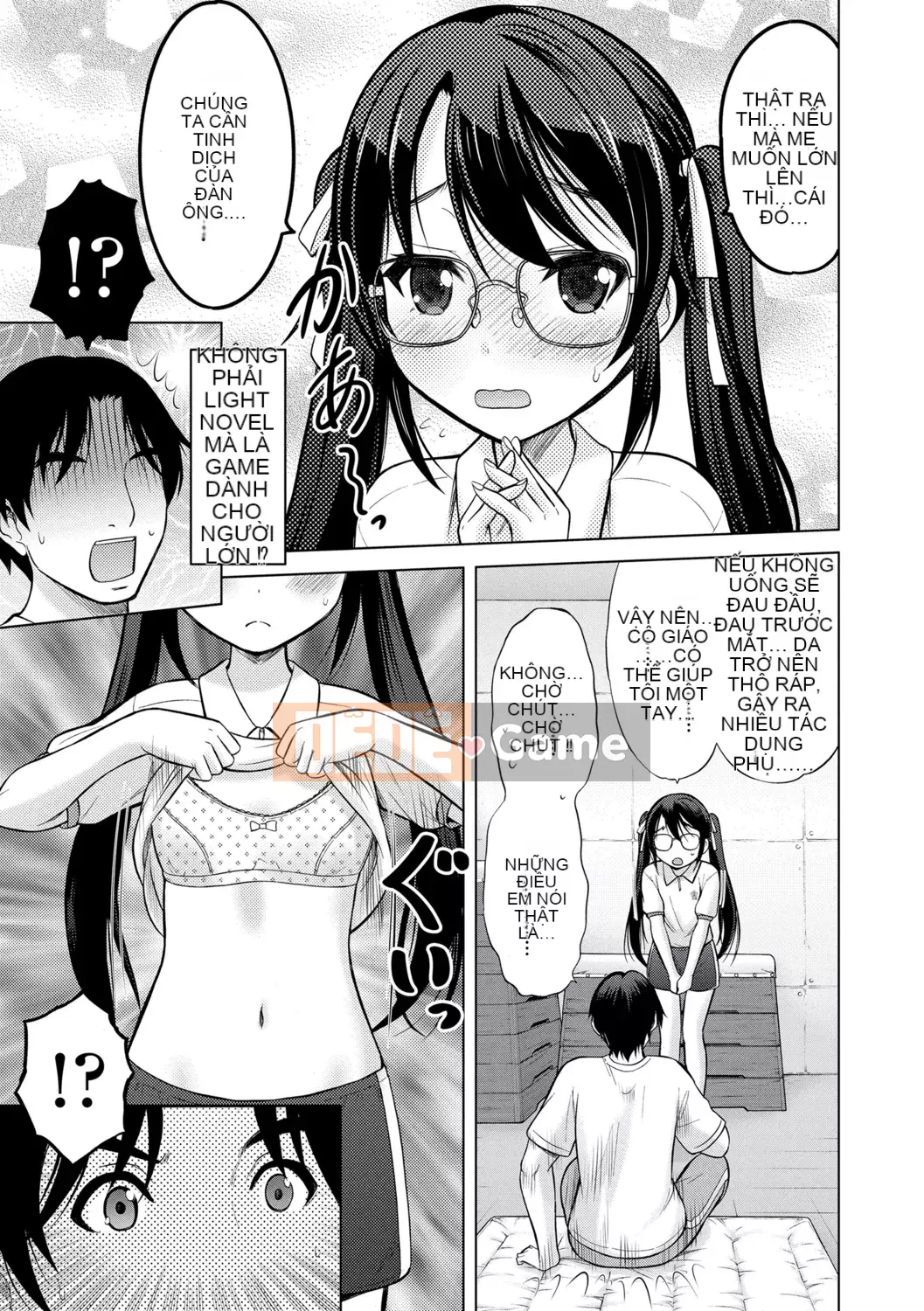 [Neko Danshaku] Shishunki no HajimeteX