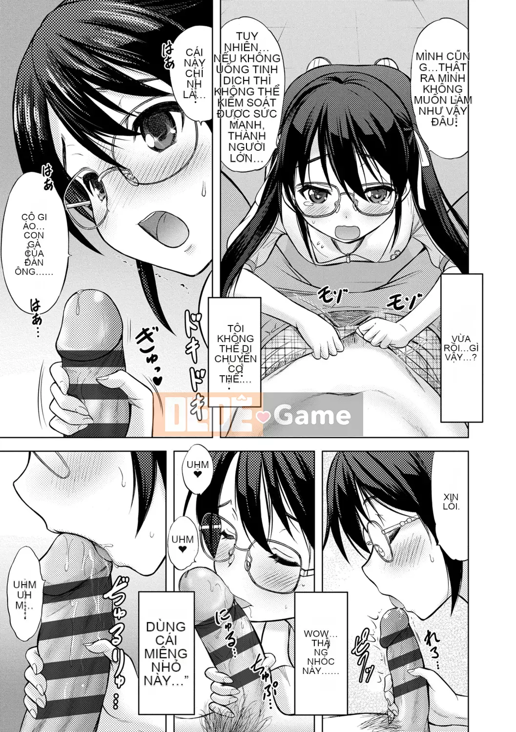 [Neko Danshaku] Shishunki no HajimeteX