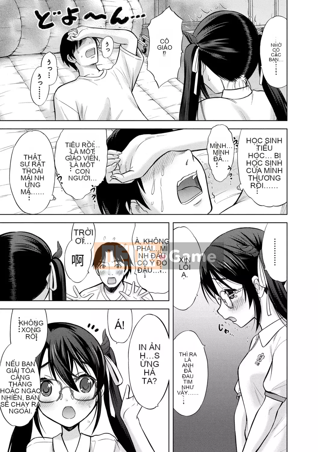 [Neko Danshaku] Shishunki no HajimeteX