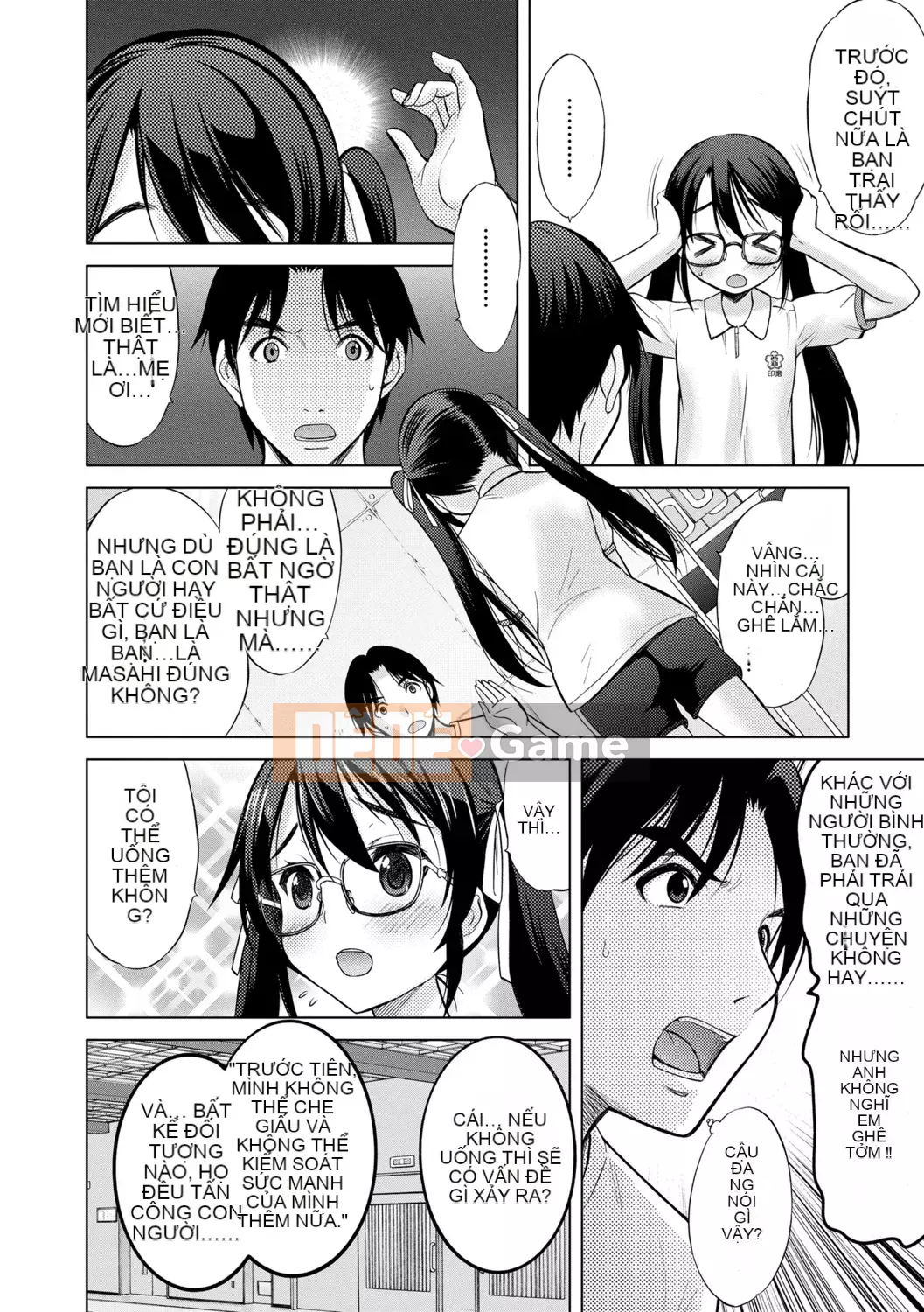 [Neko Danshaku] Shishunki no HajimeteX