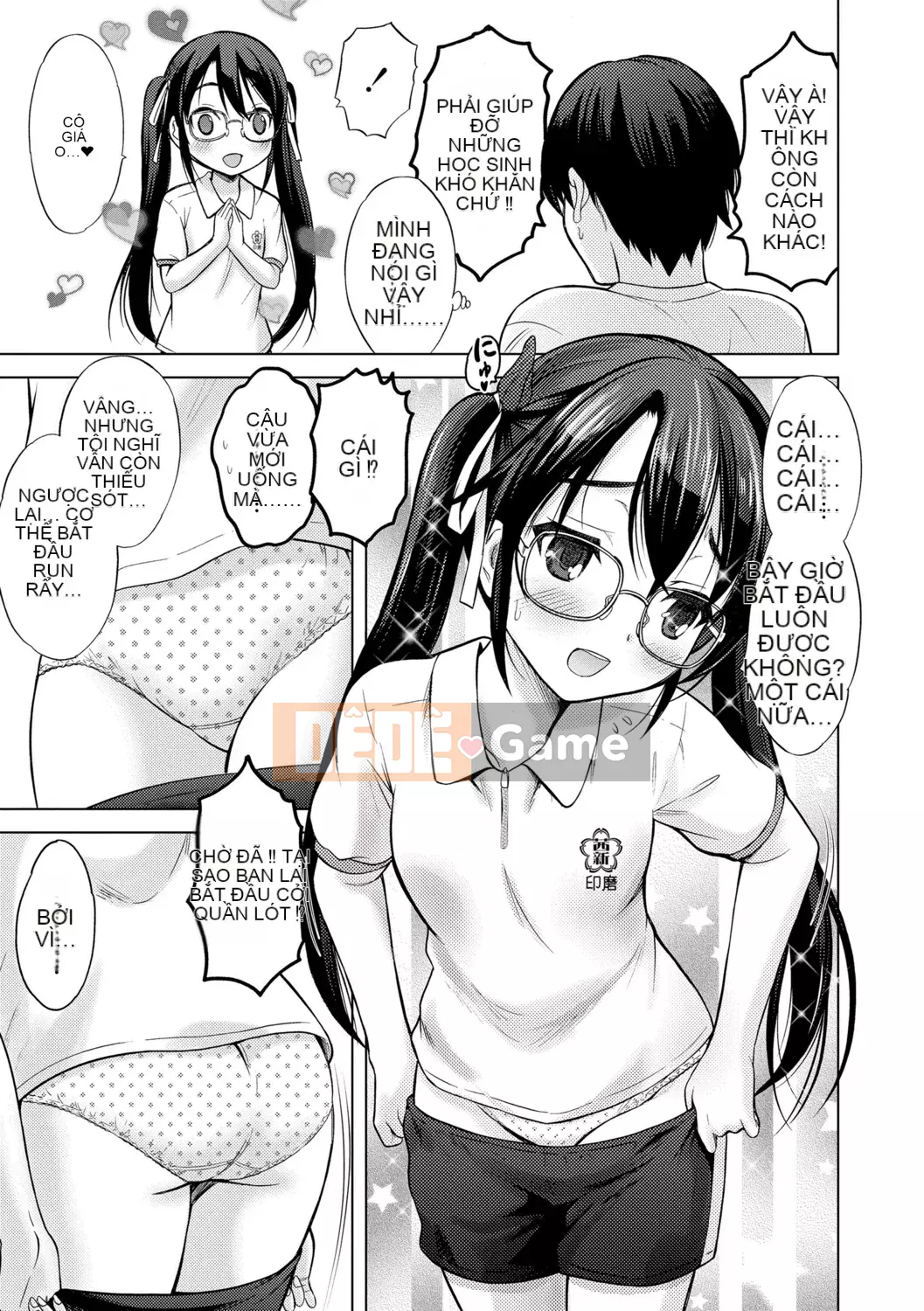 [Neko Danshaku] Shishunki no HajimeteX