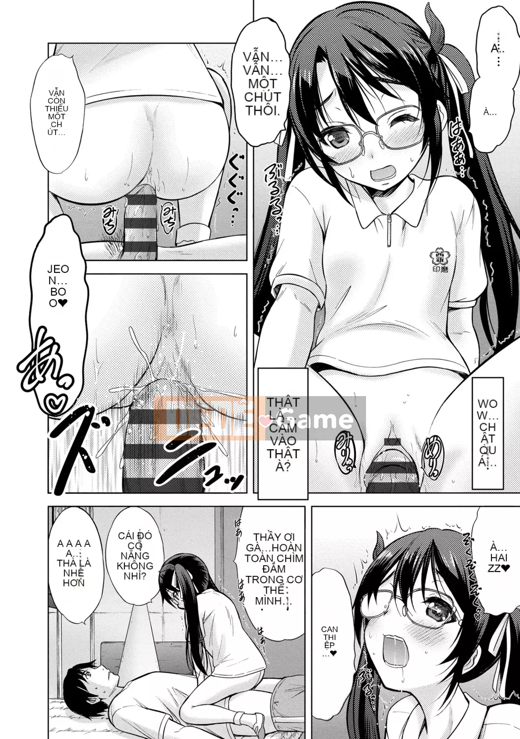 [Neko Danshaku] Shishunki no HajimeteX