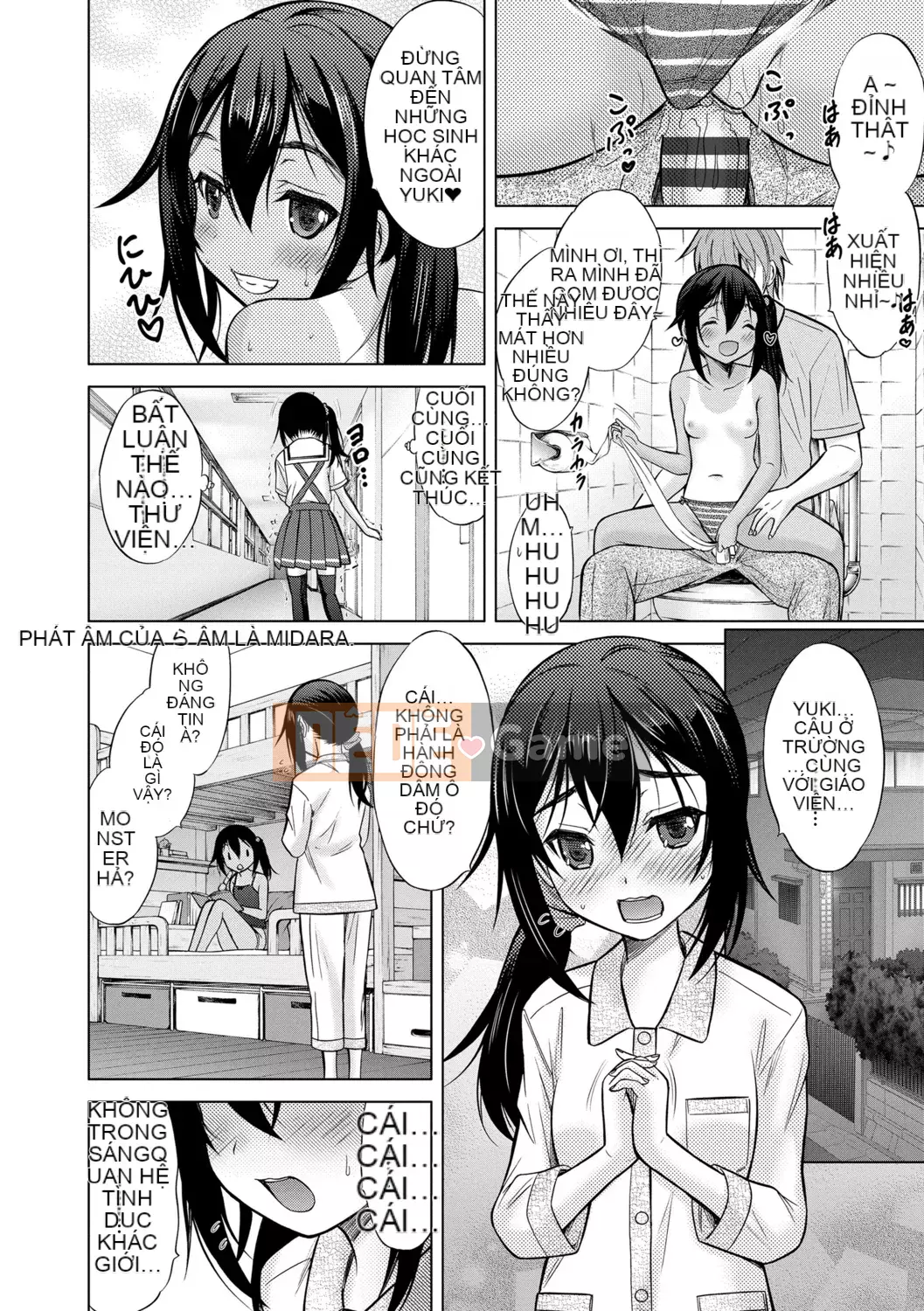 [Neko Danshaku] Shishunki no HajimeteX