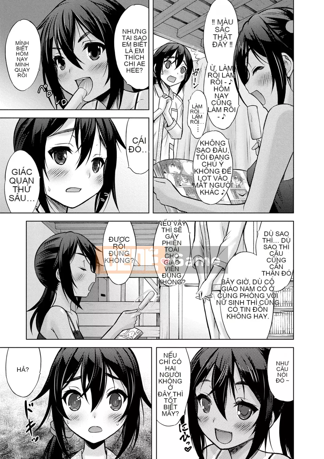 [Neko Danshaku] Shishunki no HajimeteX