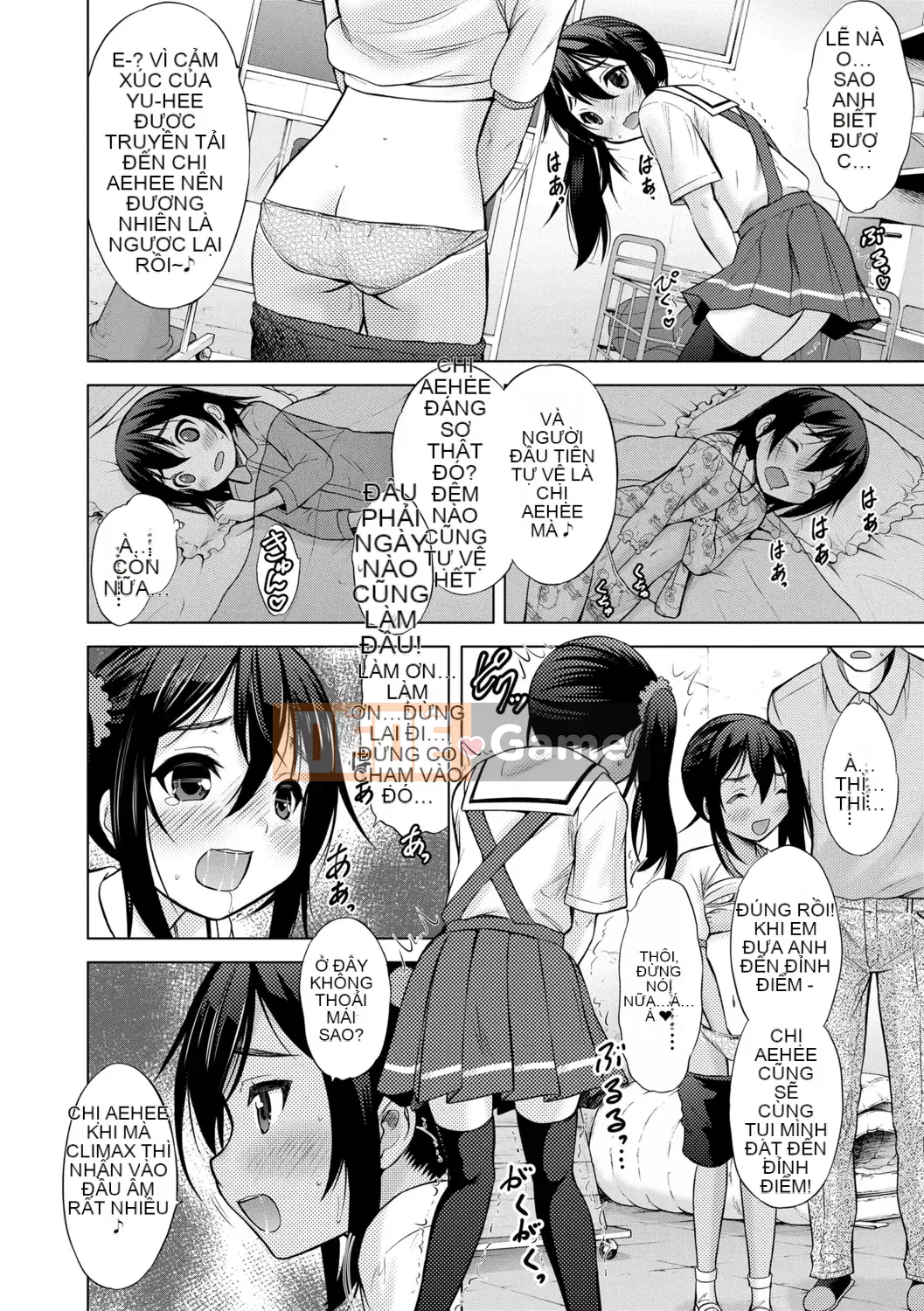 [Neko Danshaku] Shishunki no HajimeteX