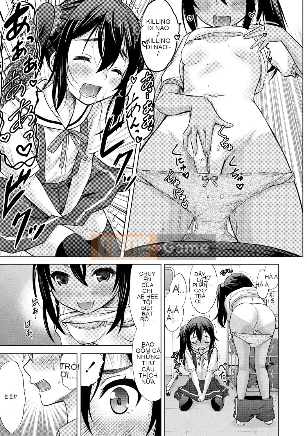 [Neko Danshaku] Shishunki no HajimeteX