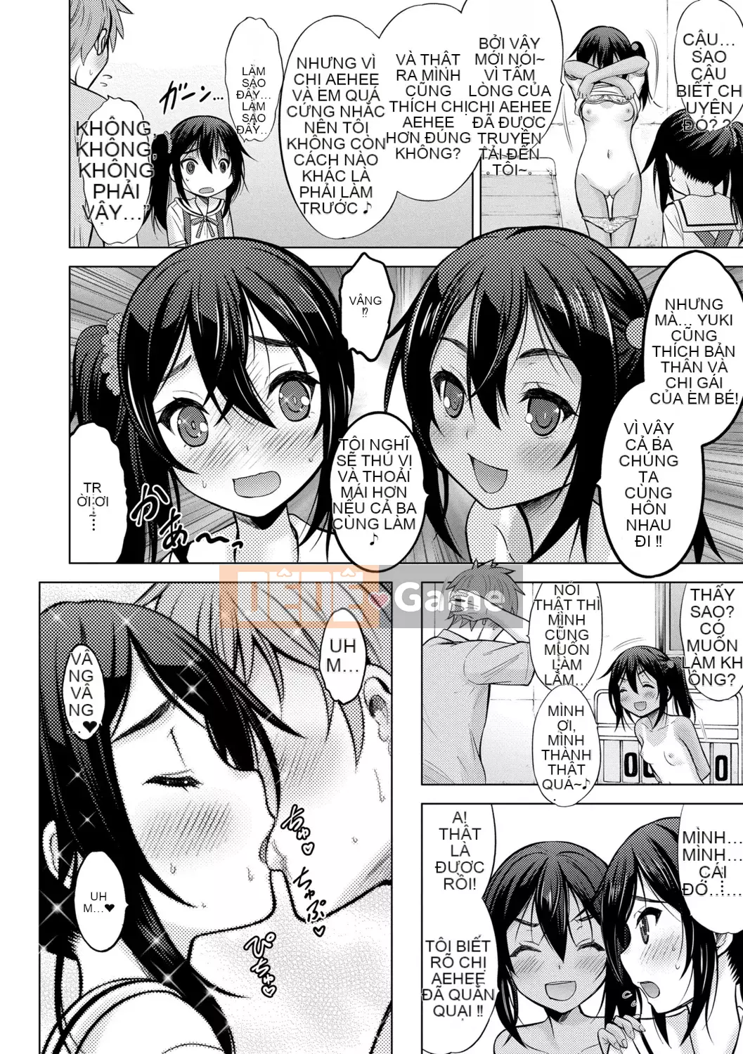 [Neko Danshaku] Shishunki no HajimeteX