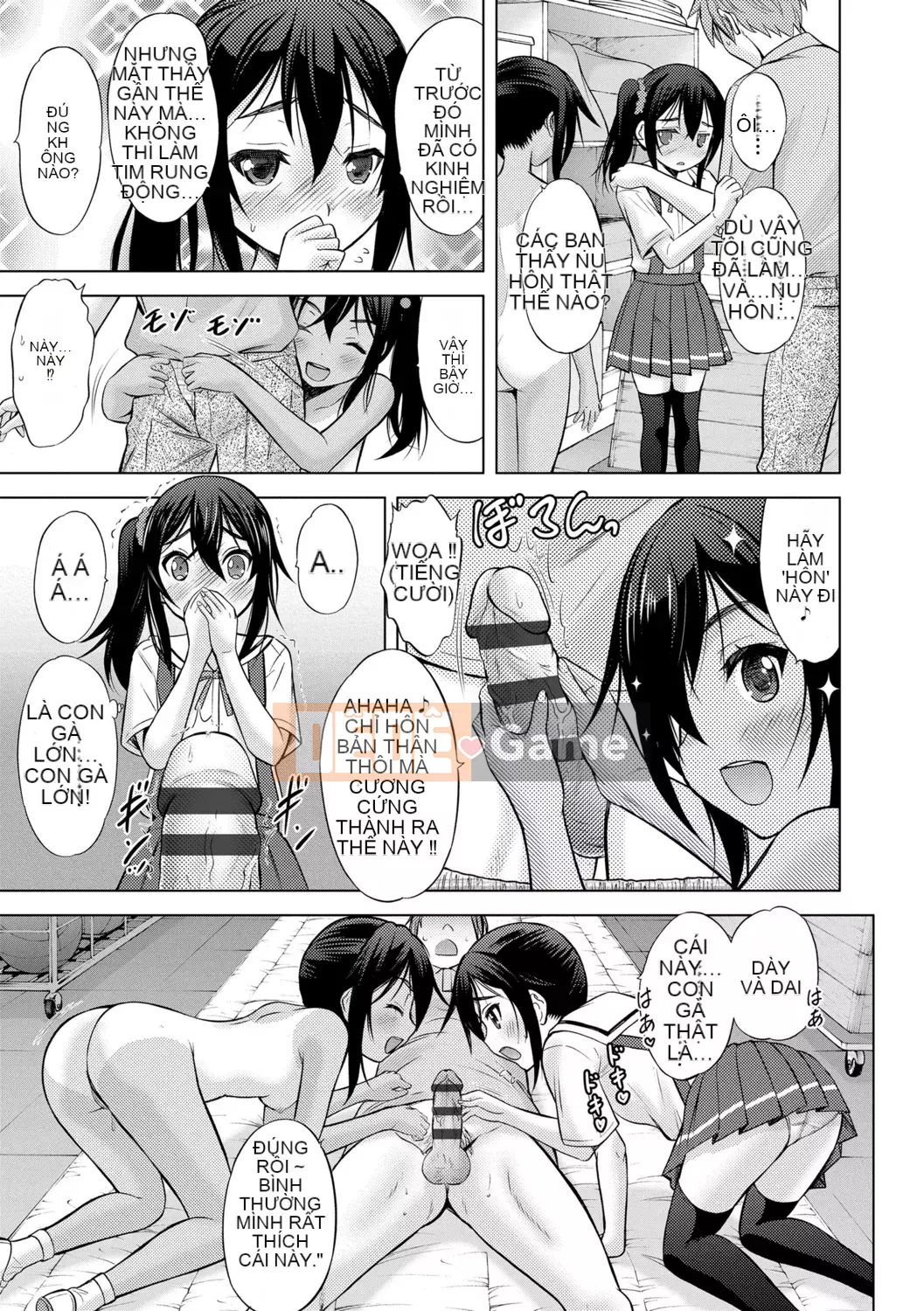 [Neko Danshaku] Shishunki no HajimeteX